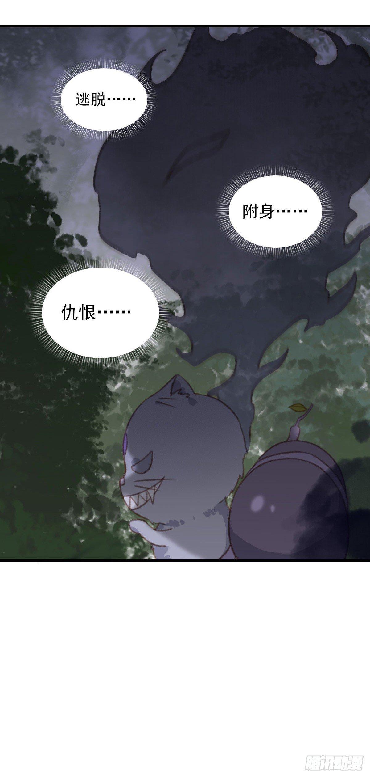 第17话12