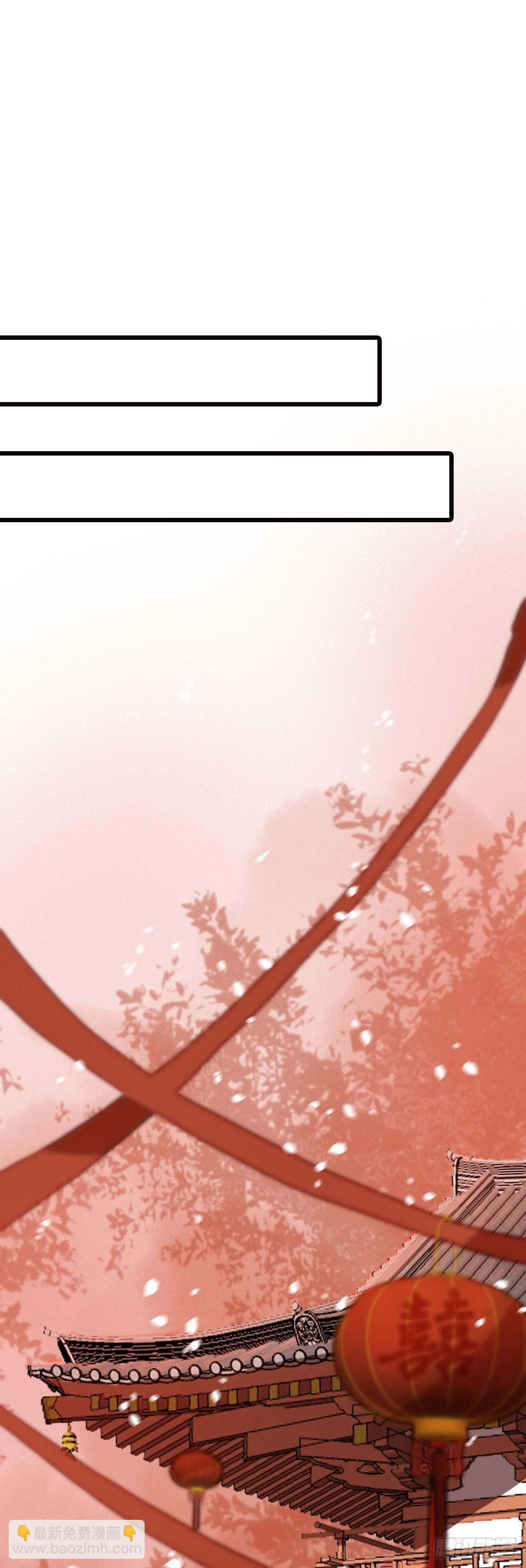 第14话1