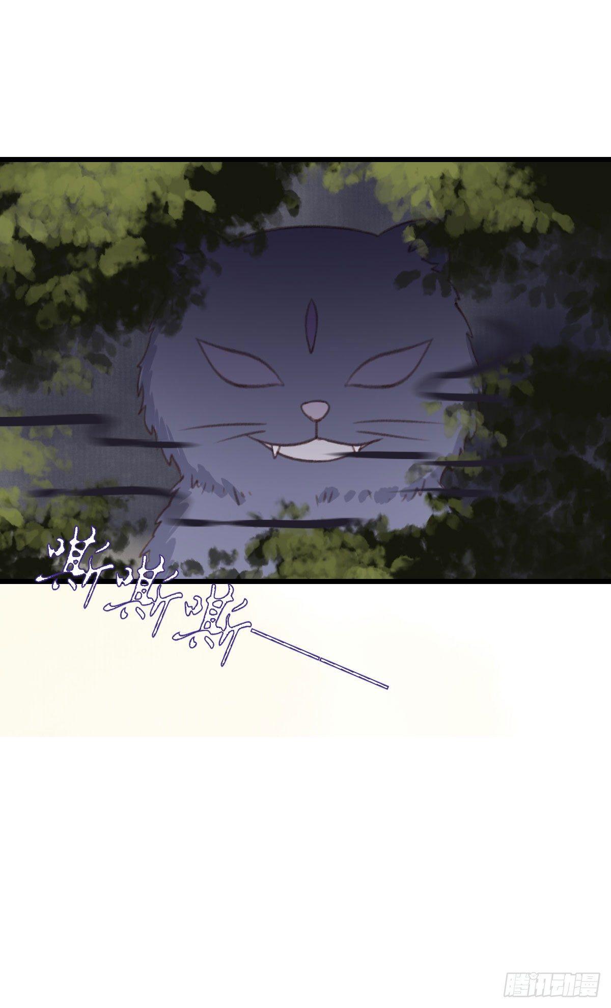 第18话11