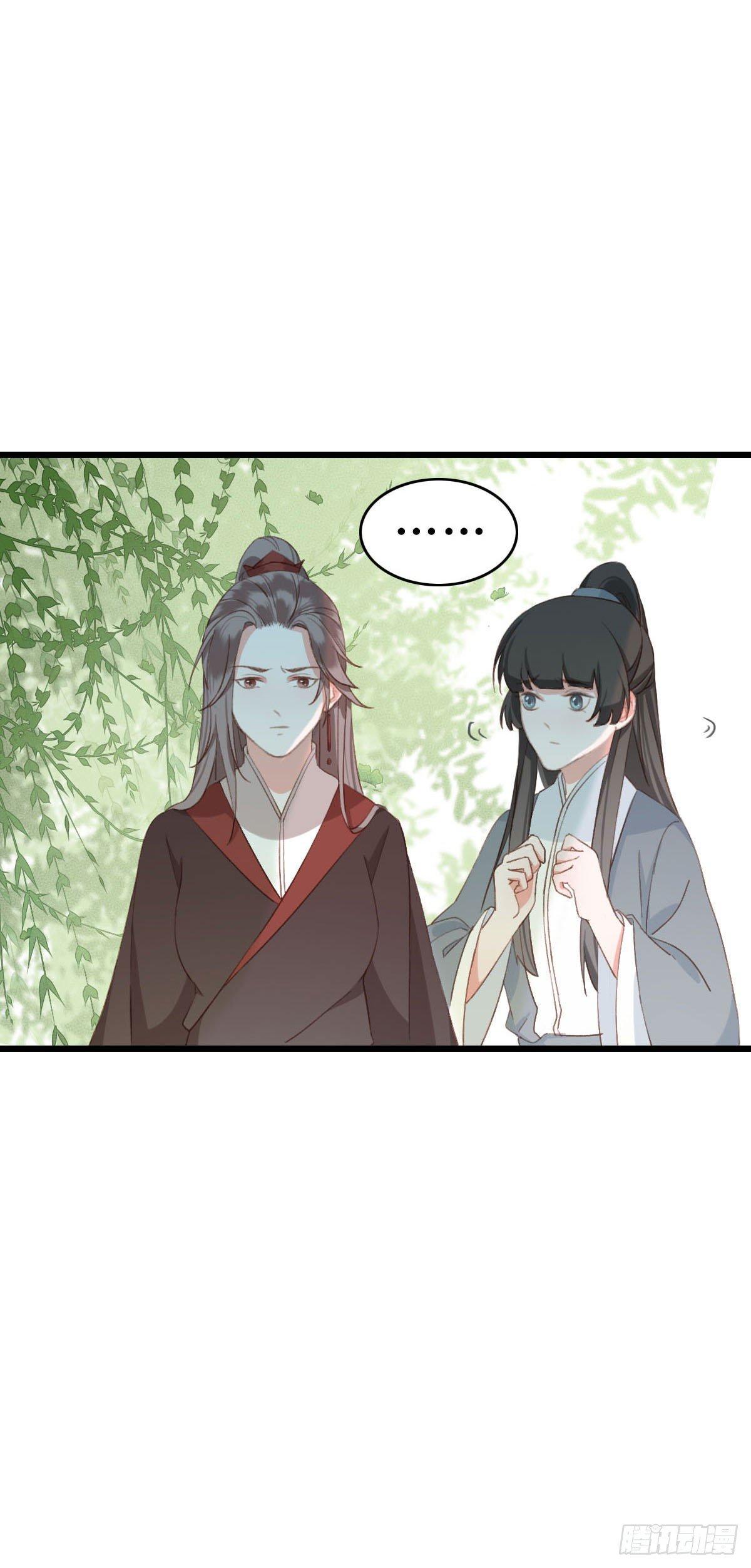 第23话12