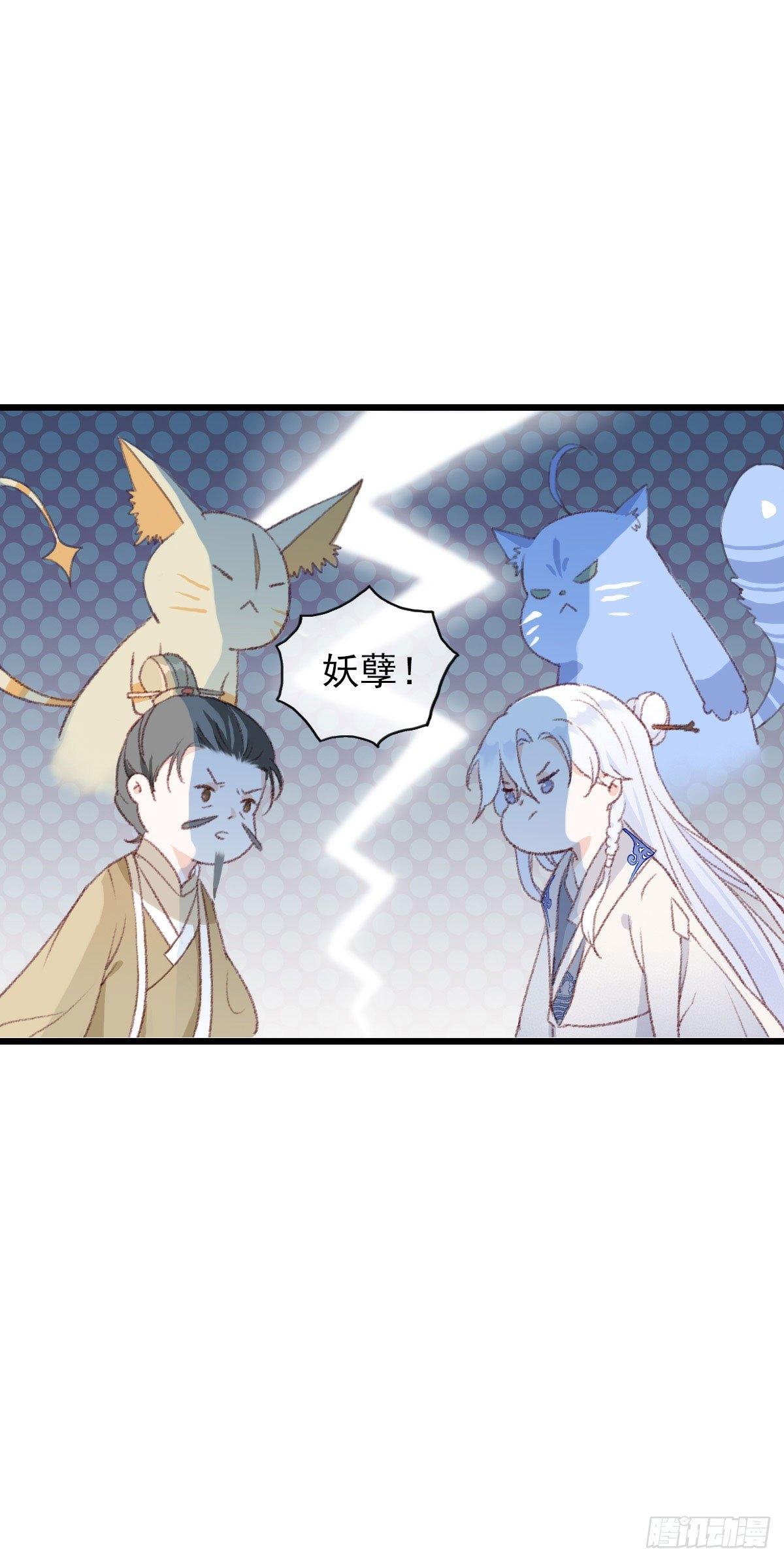 第4话12