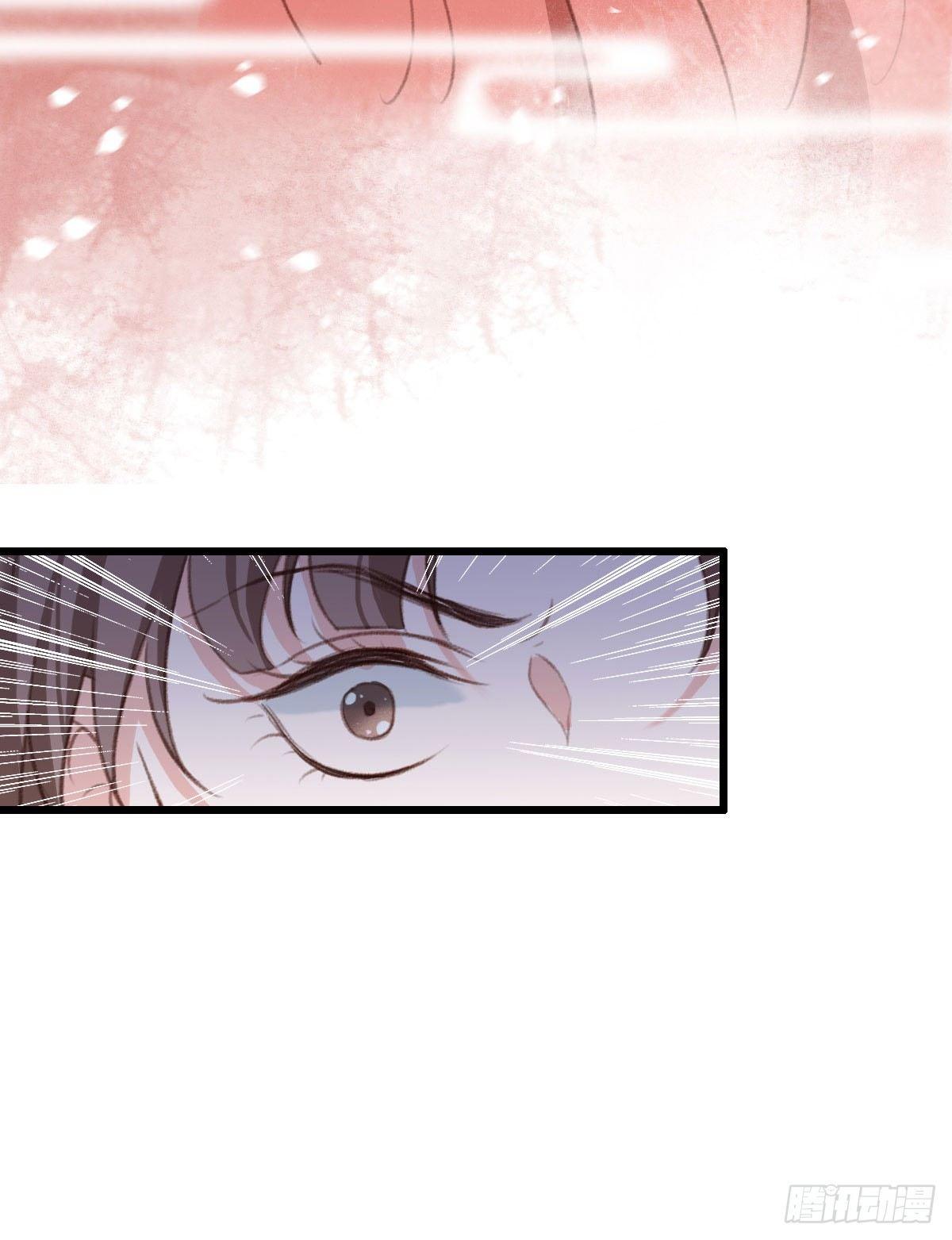 第14话10