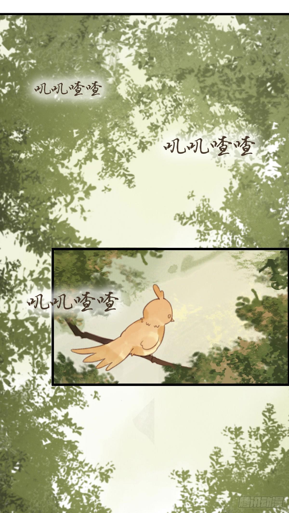 第18话5