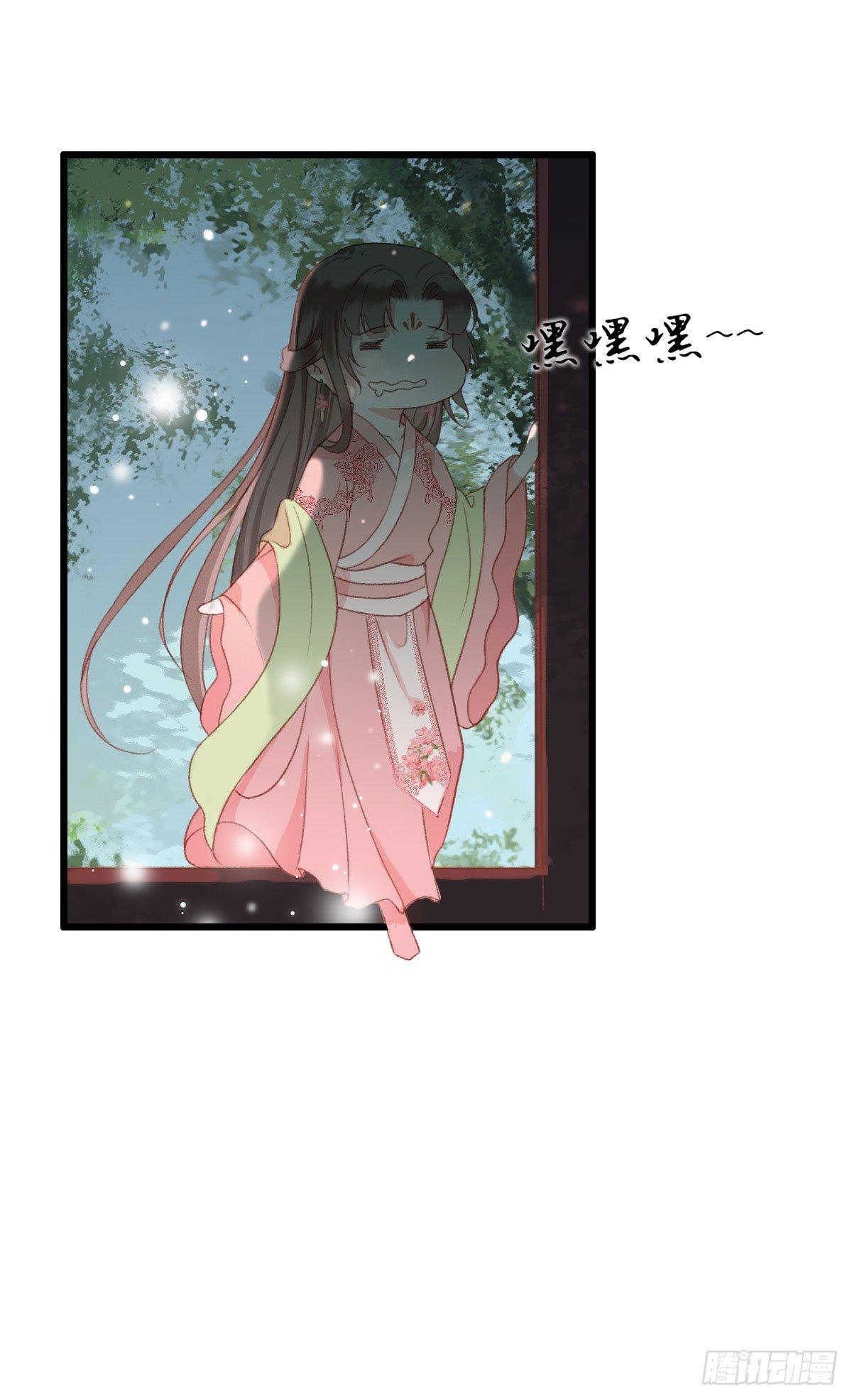 第11话4