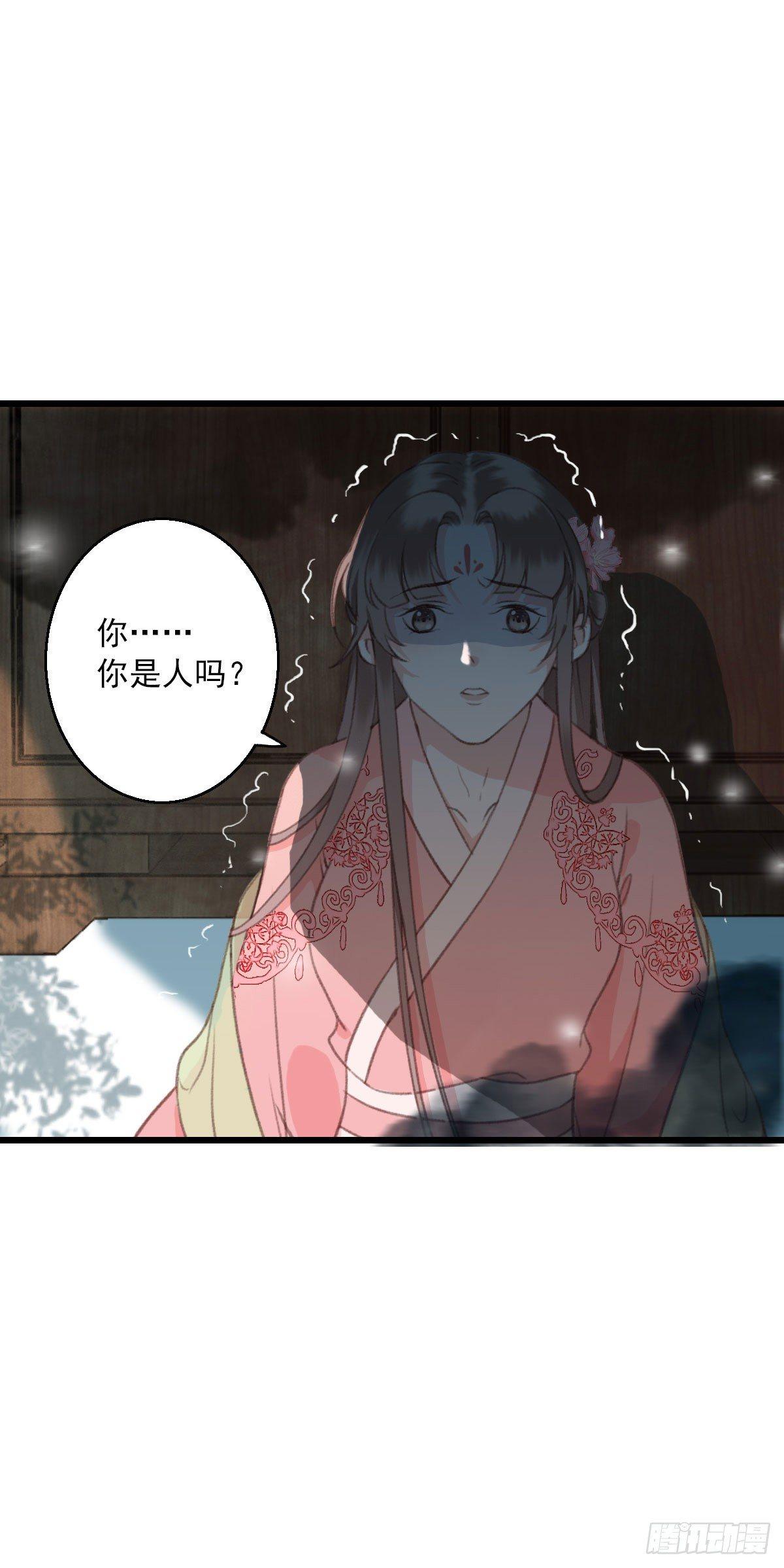 第12话4