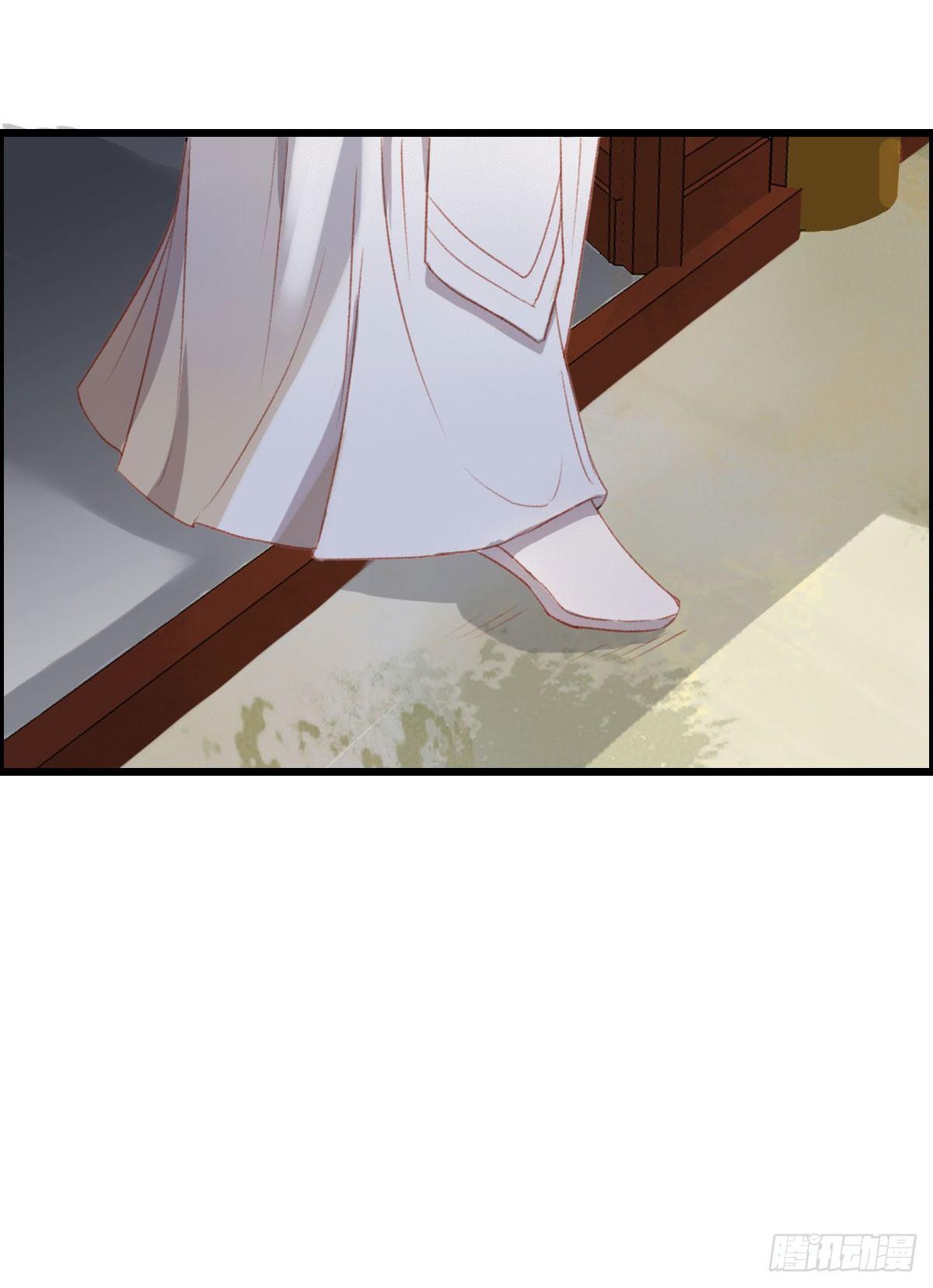 第5话20
