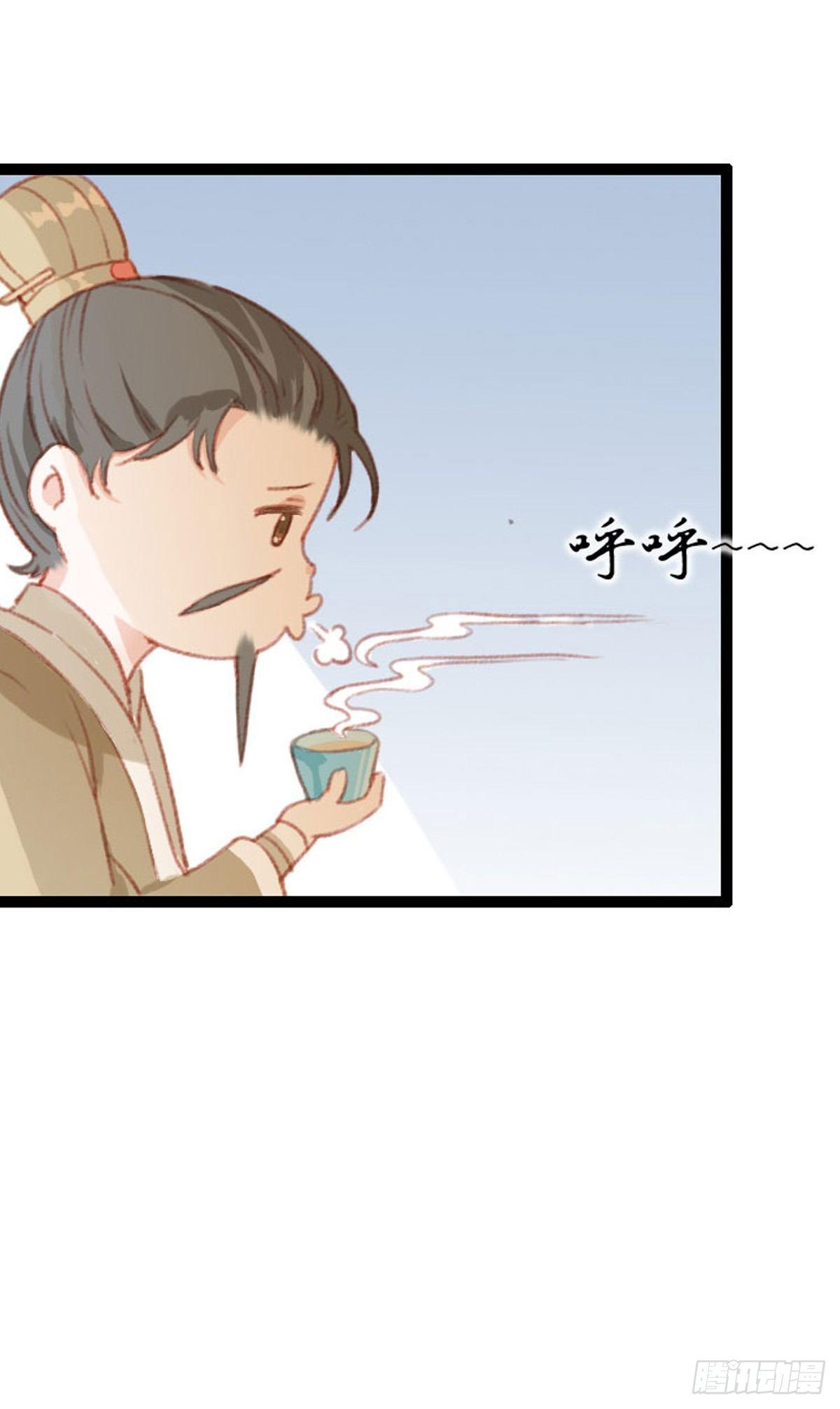 第5话13