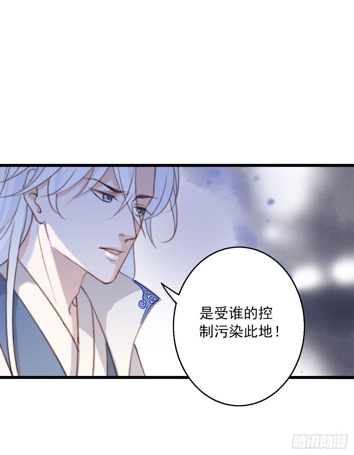 第15话3