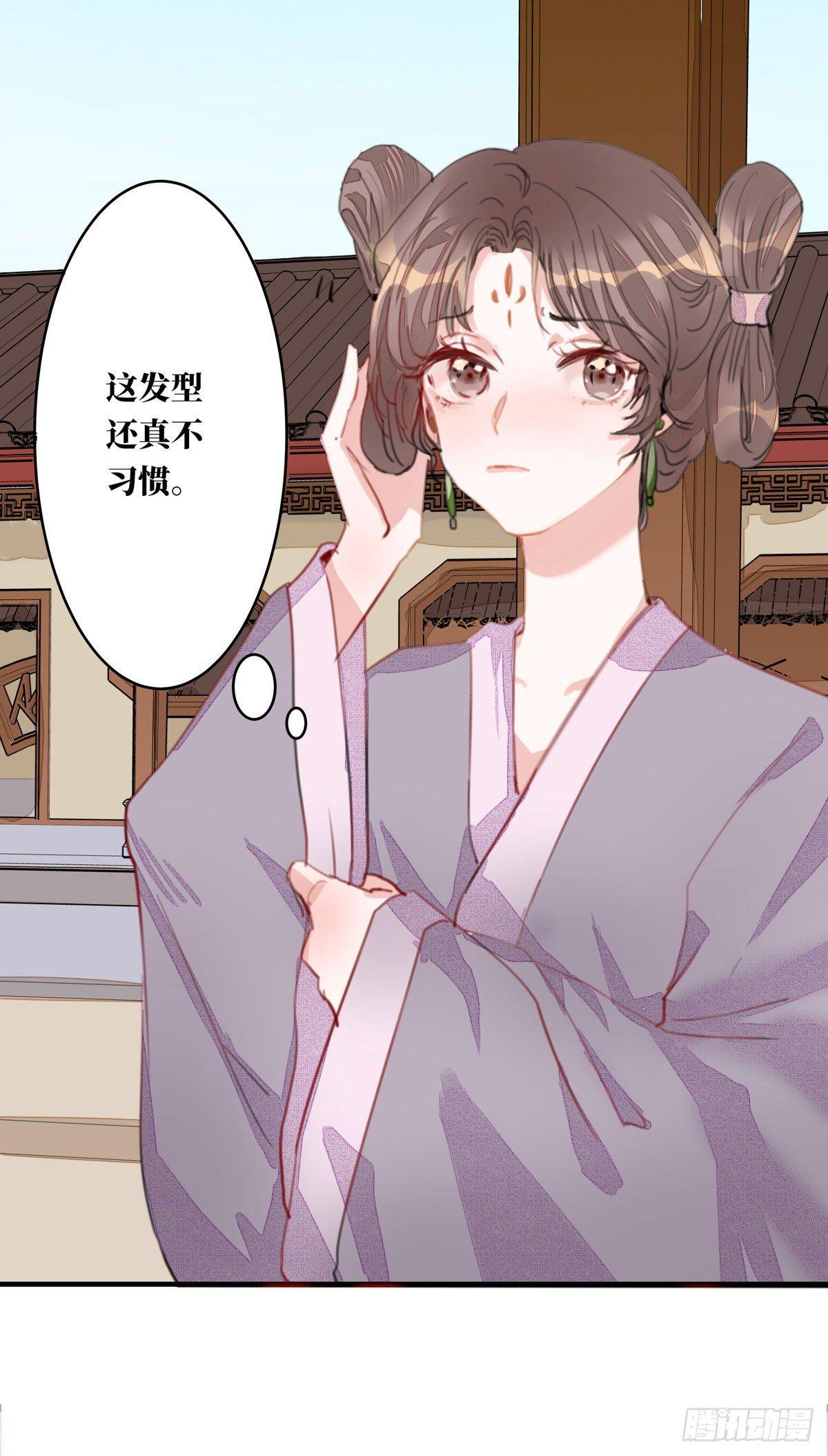 第3话15