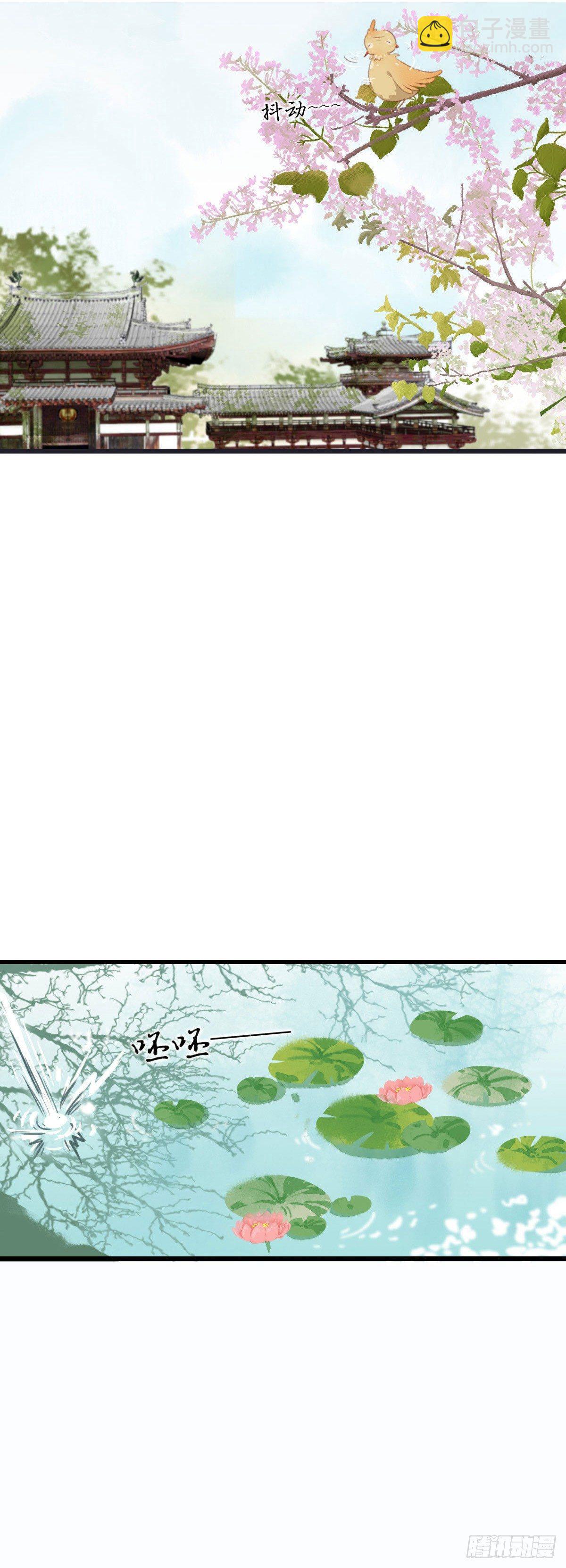 第6话8