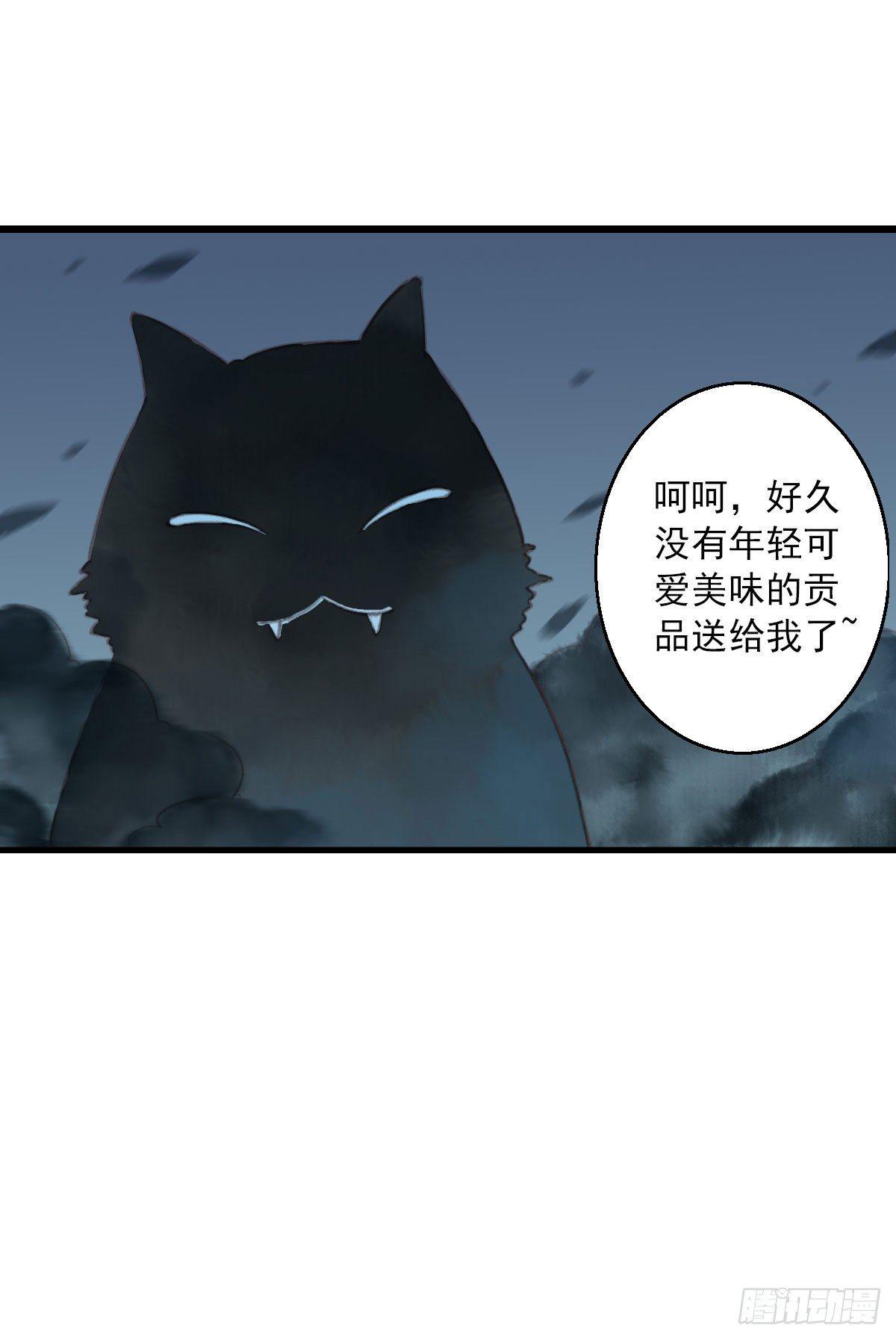 第12话5