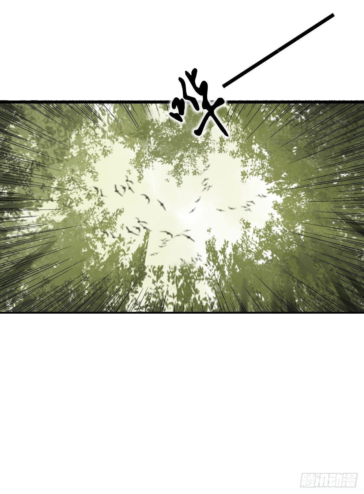 第18话9