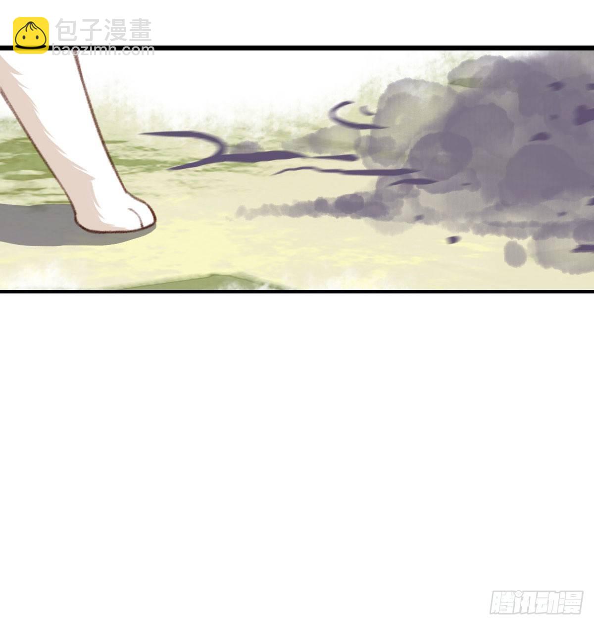 第21话2
