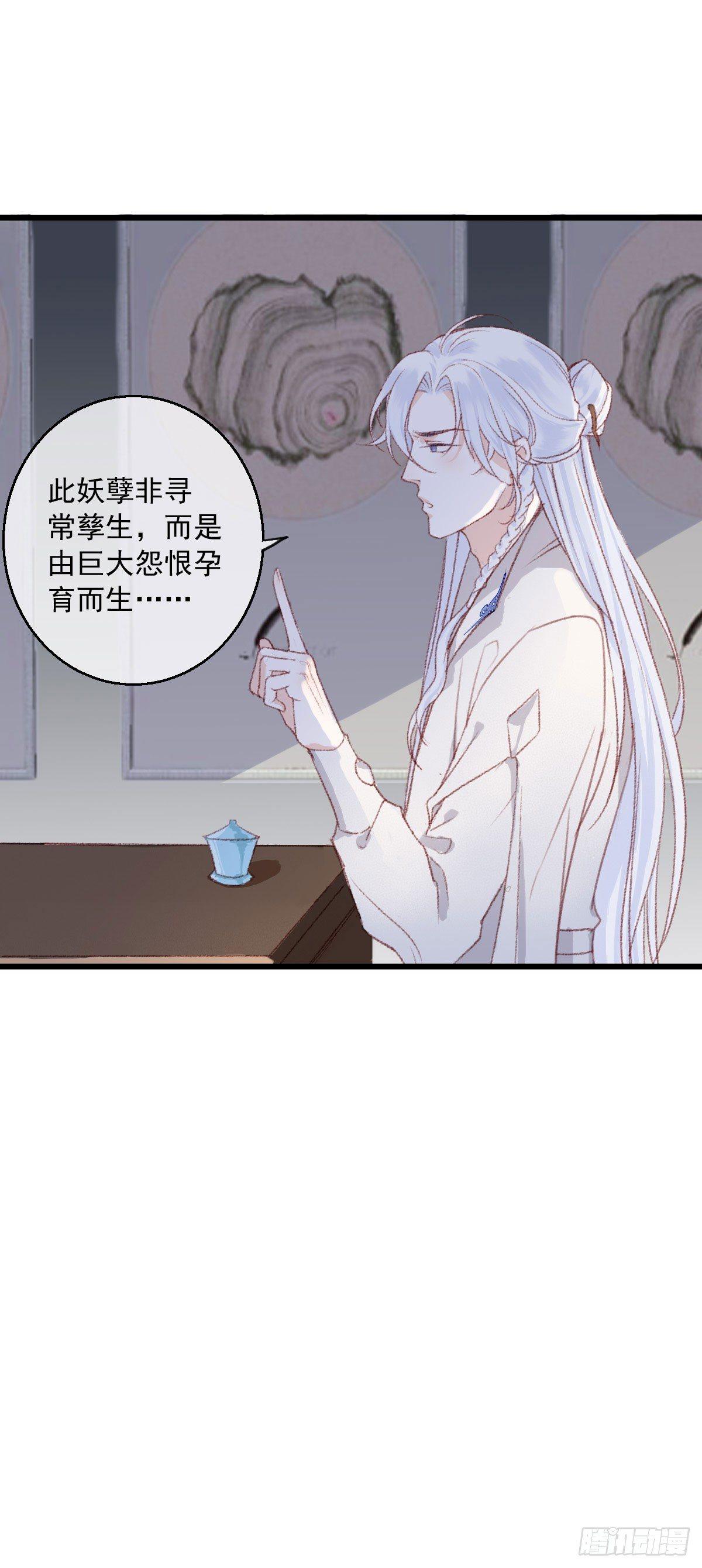 第4话15