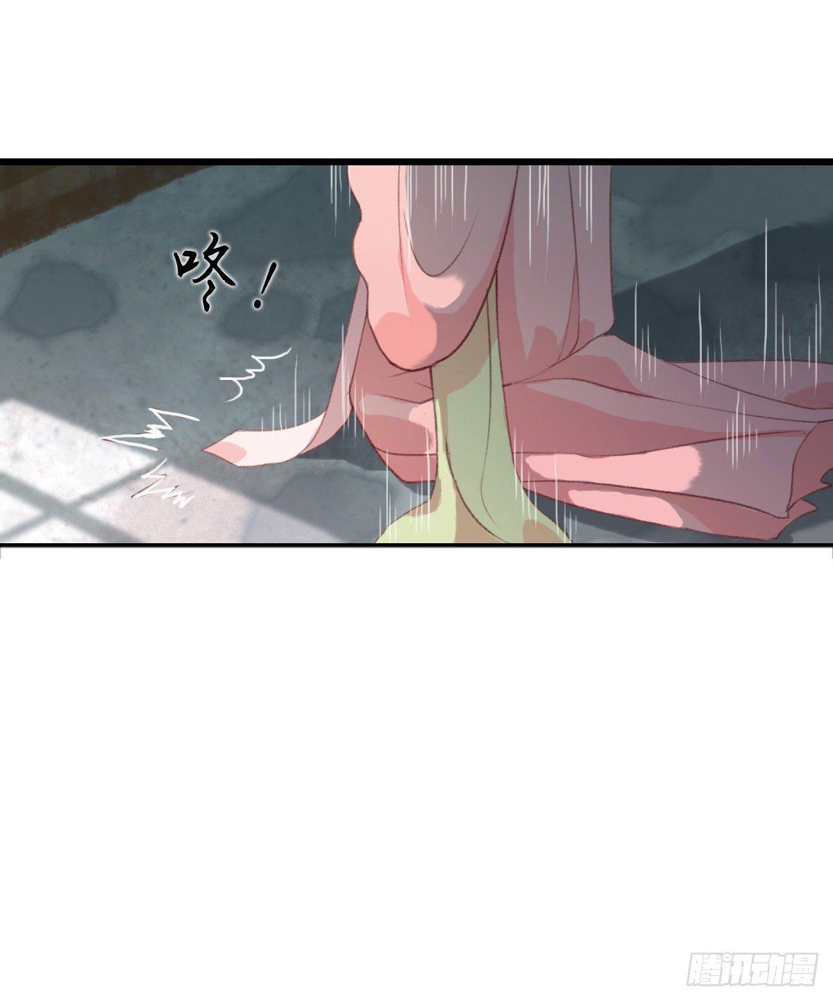 第11话11
