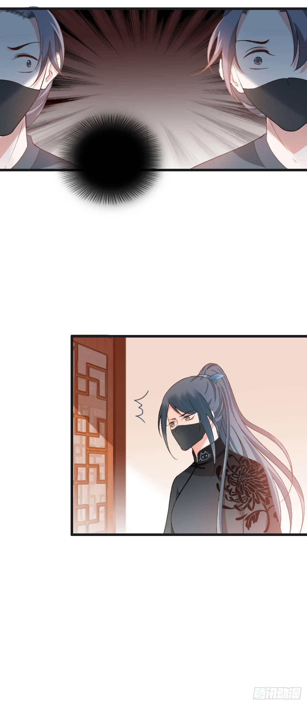 第37话4