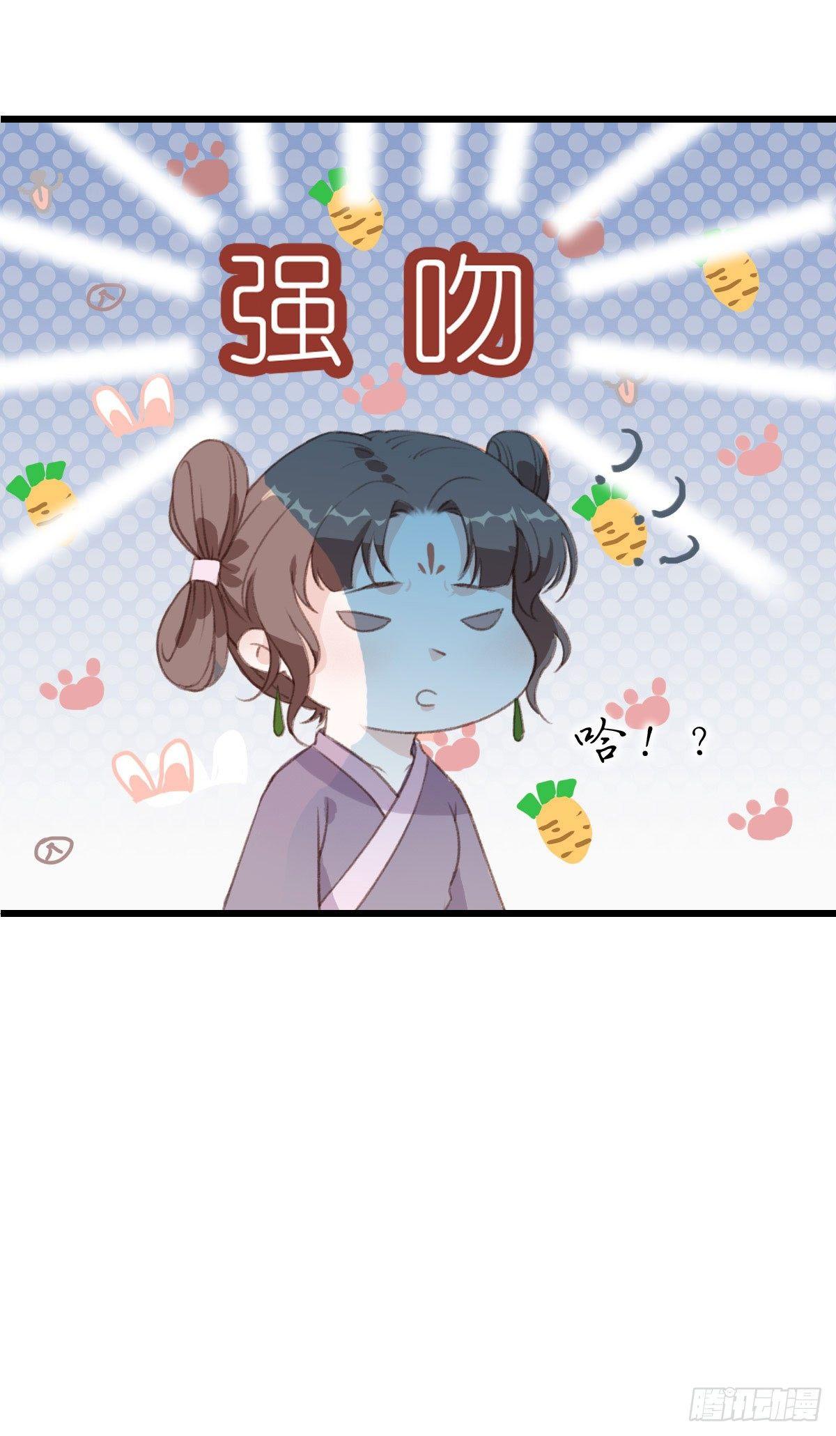 第6话20