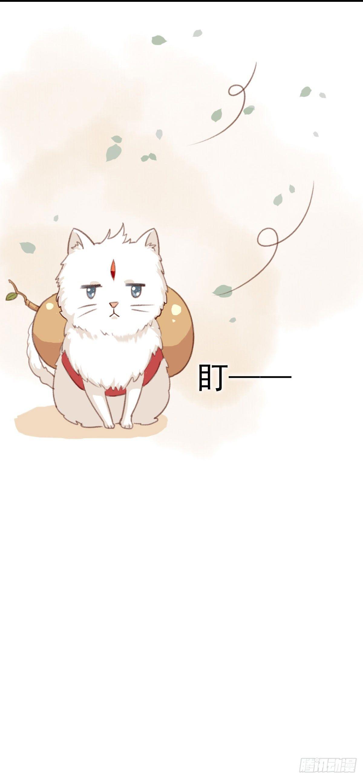 第15话19