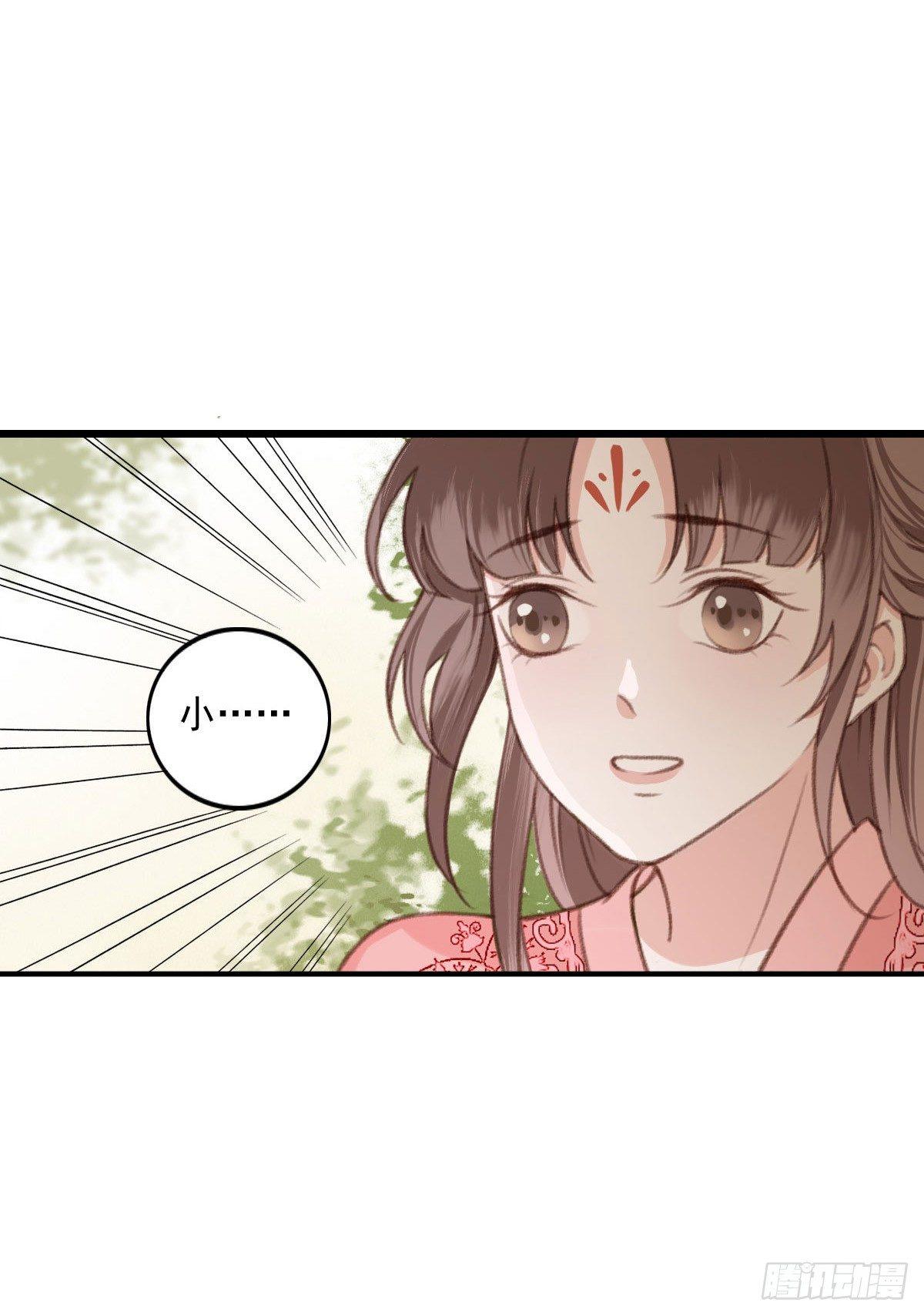 第19话2