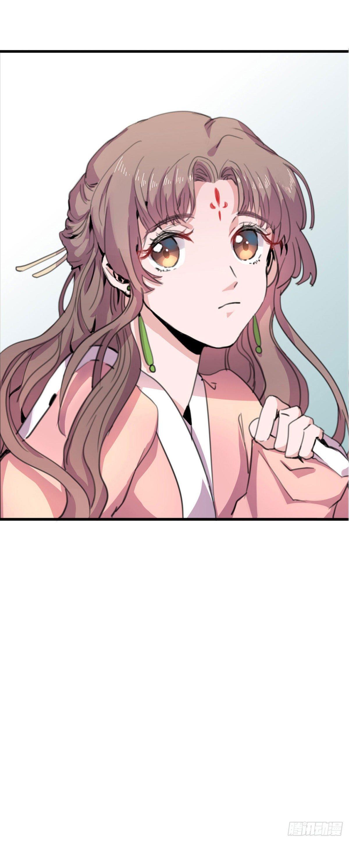 第2话23