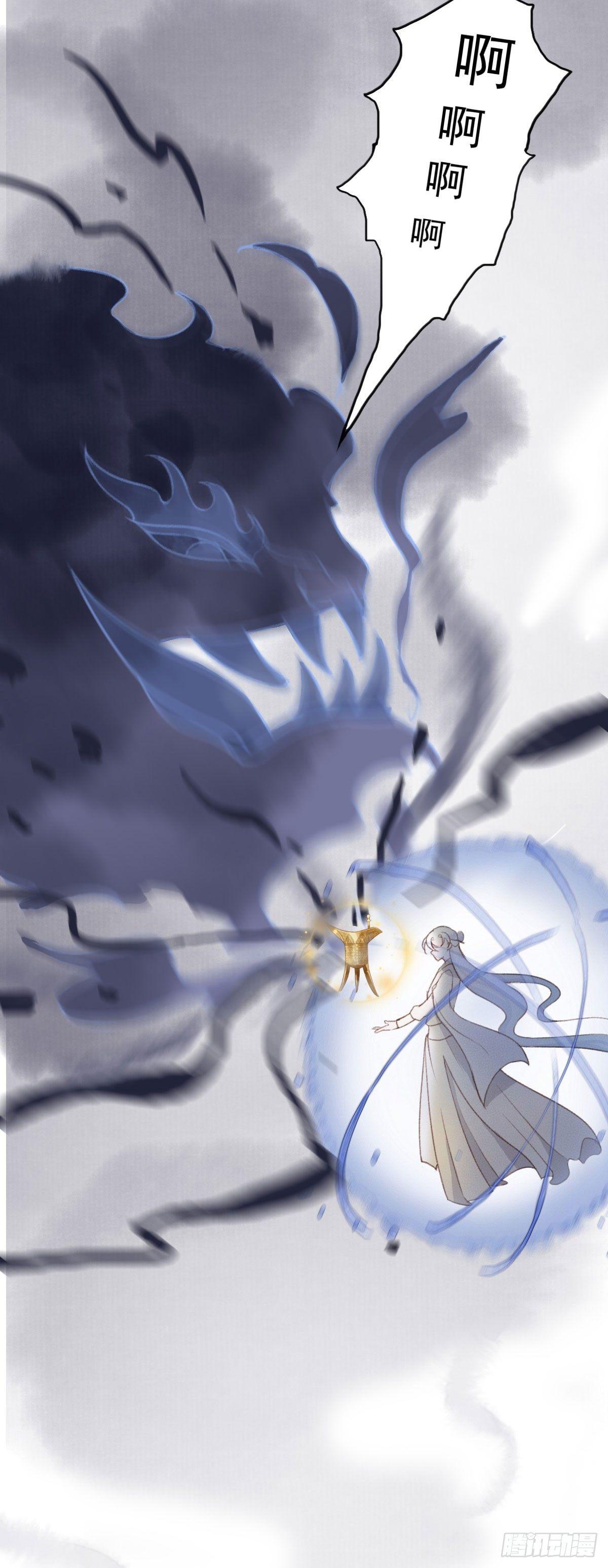 第15话17