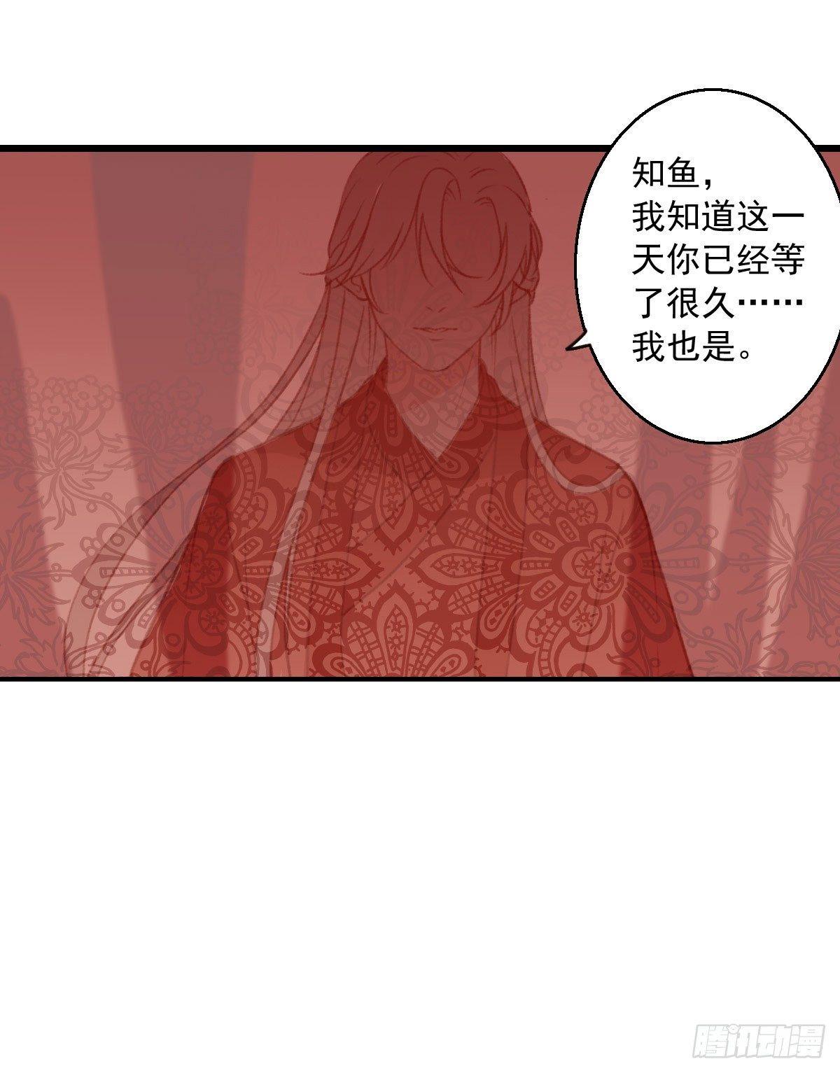 第14话7
