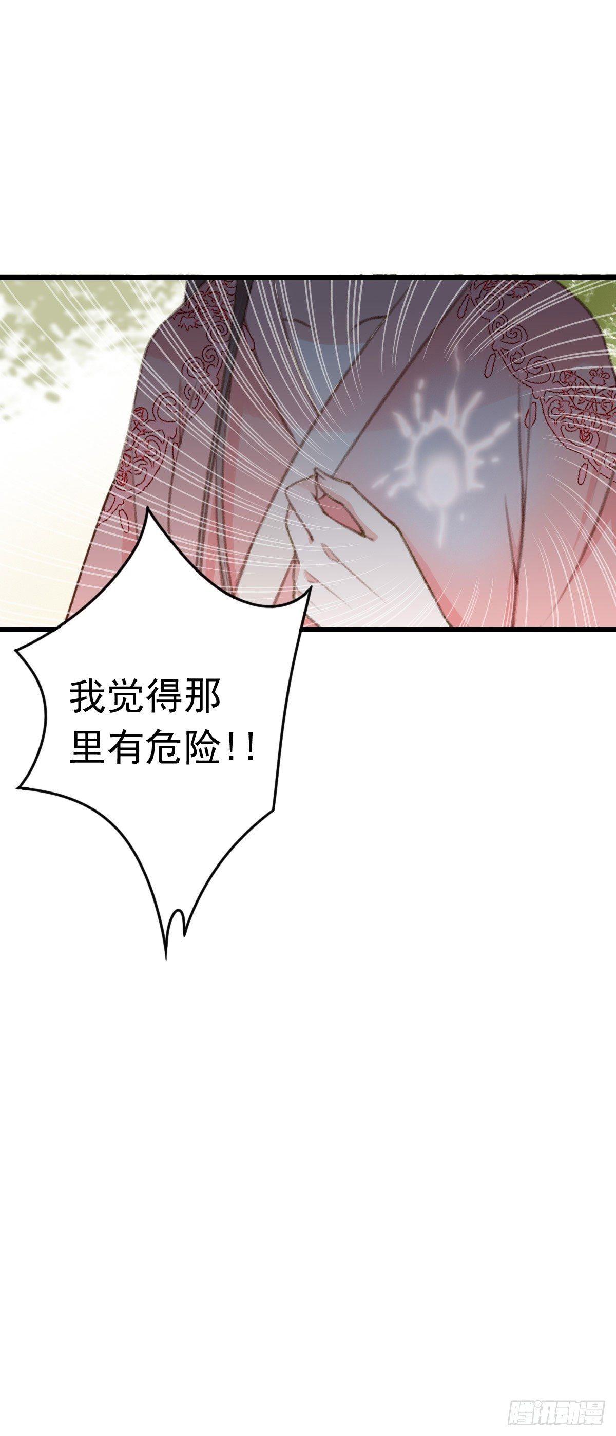 第18话15