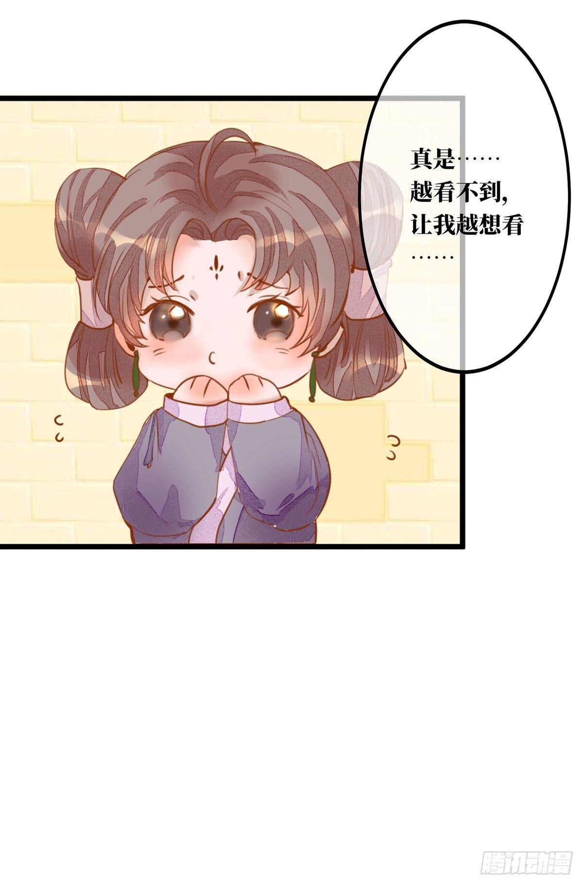 第3话37