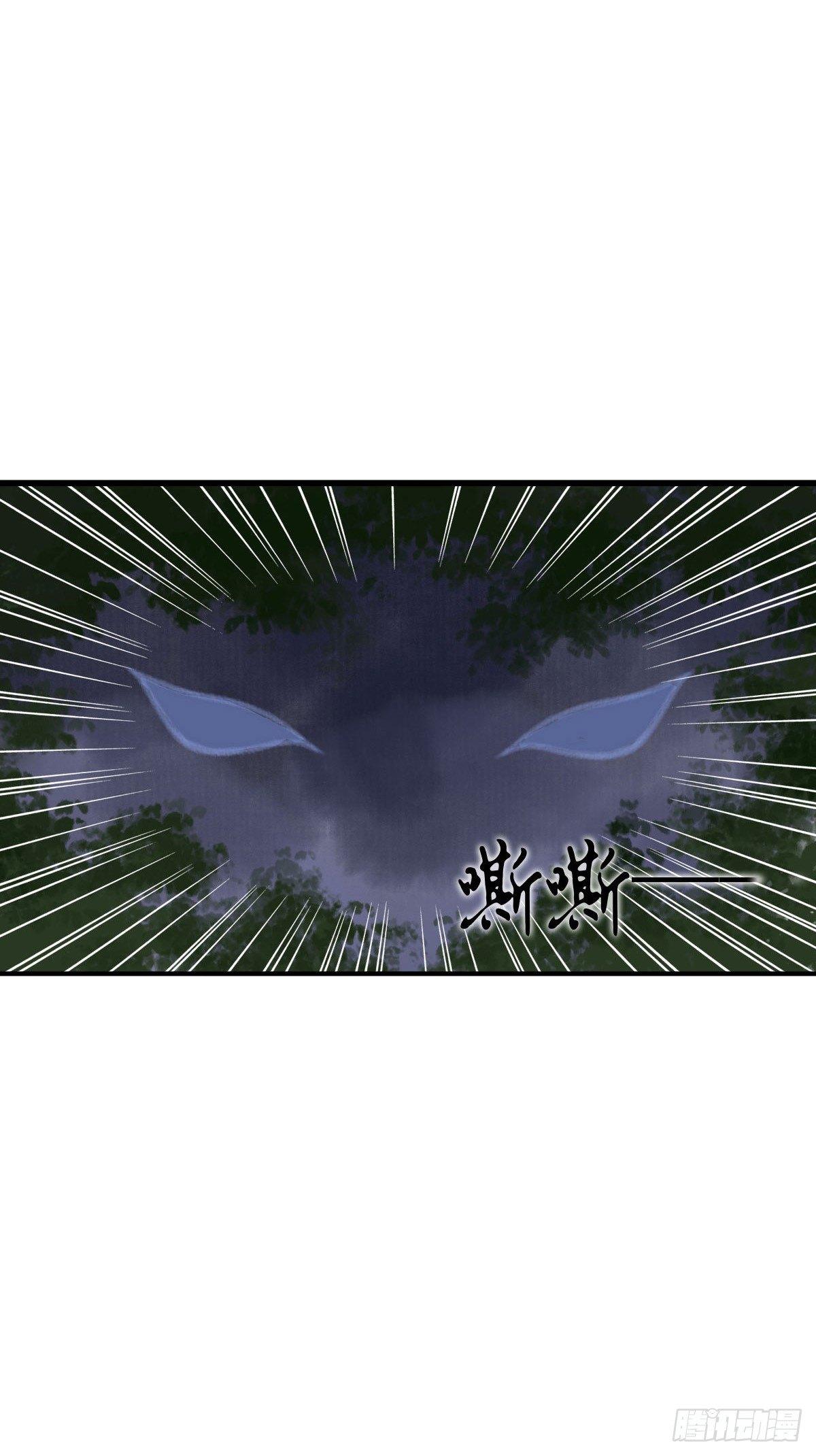 第17话11