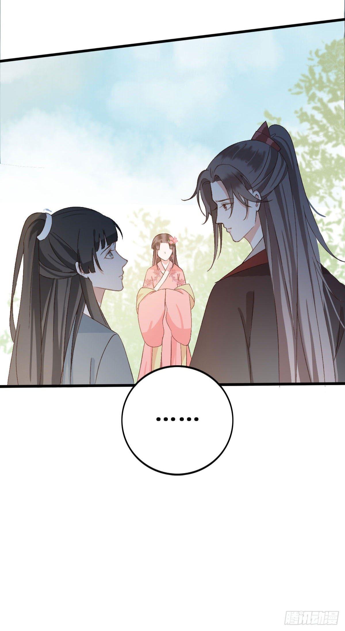 第30话10