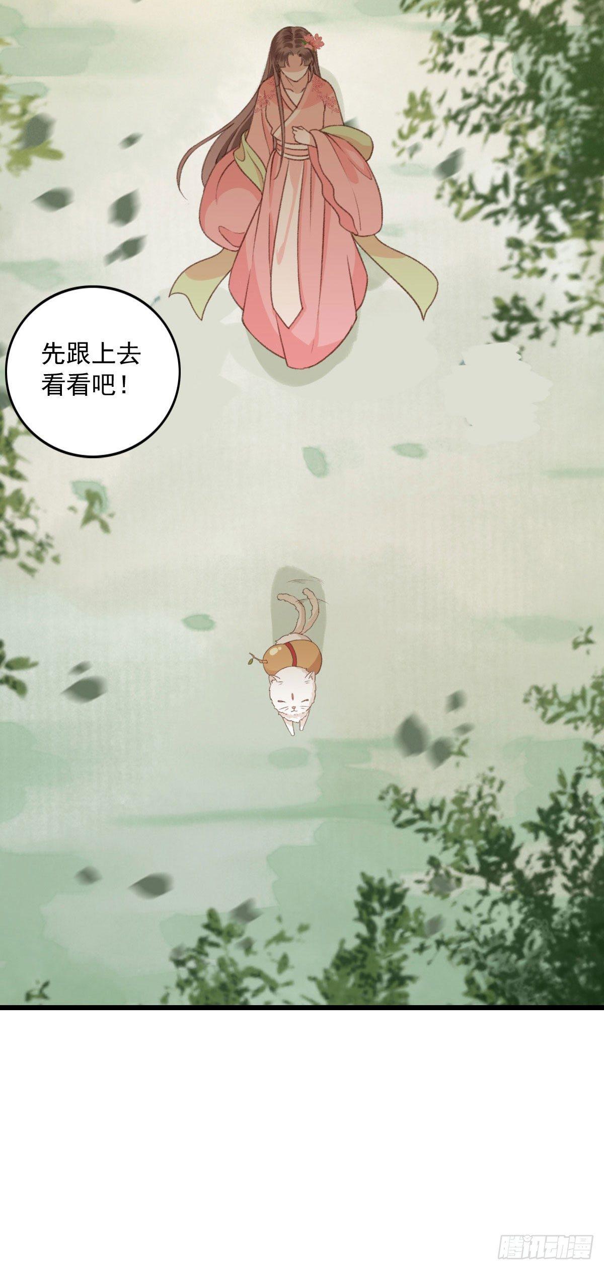 第18话17