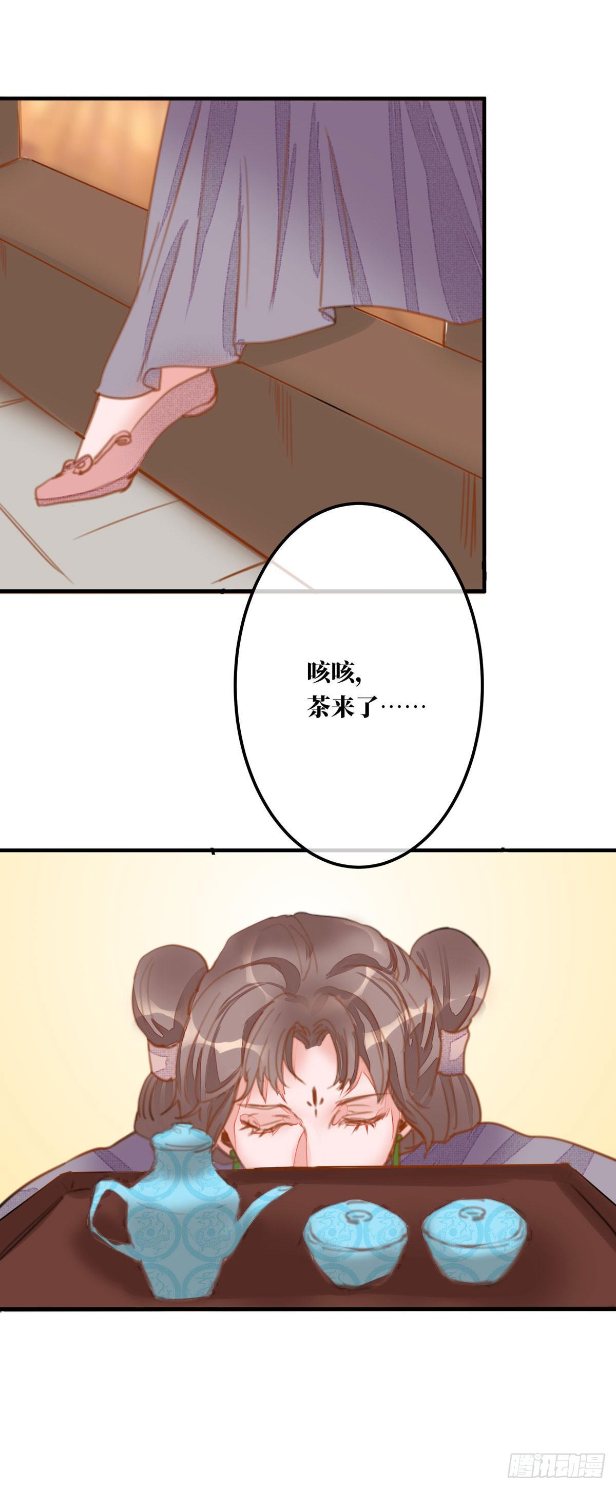 第3话25