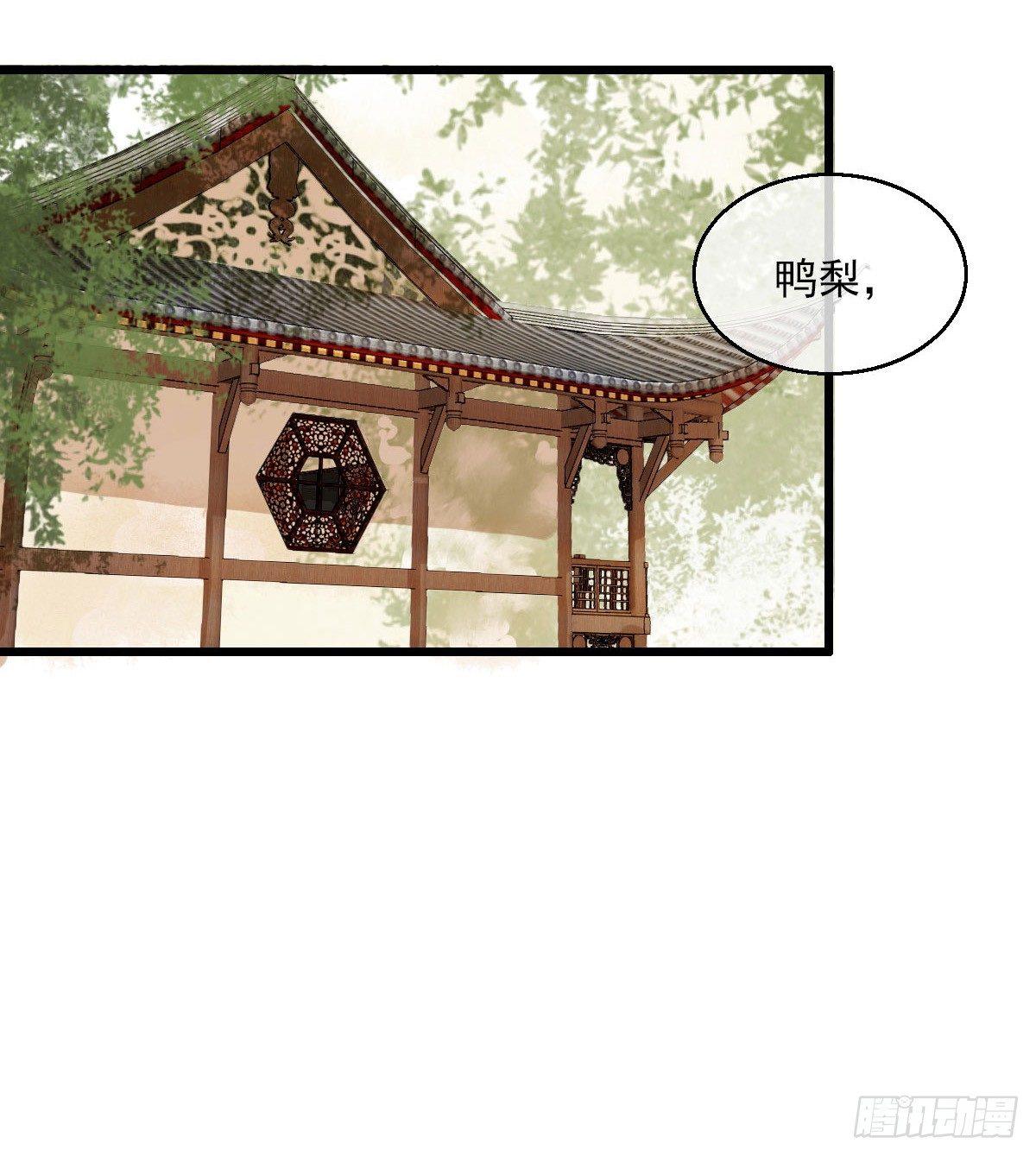 第7话9