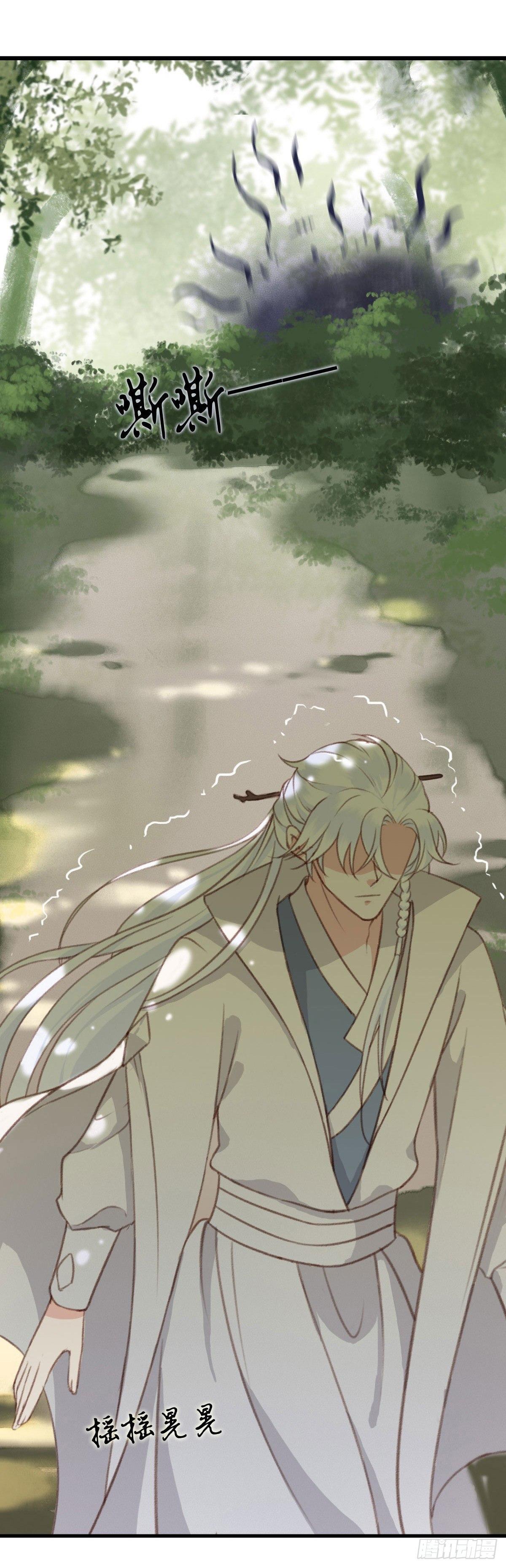 第17话10