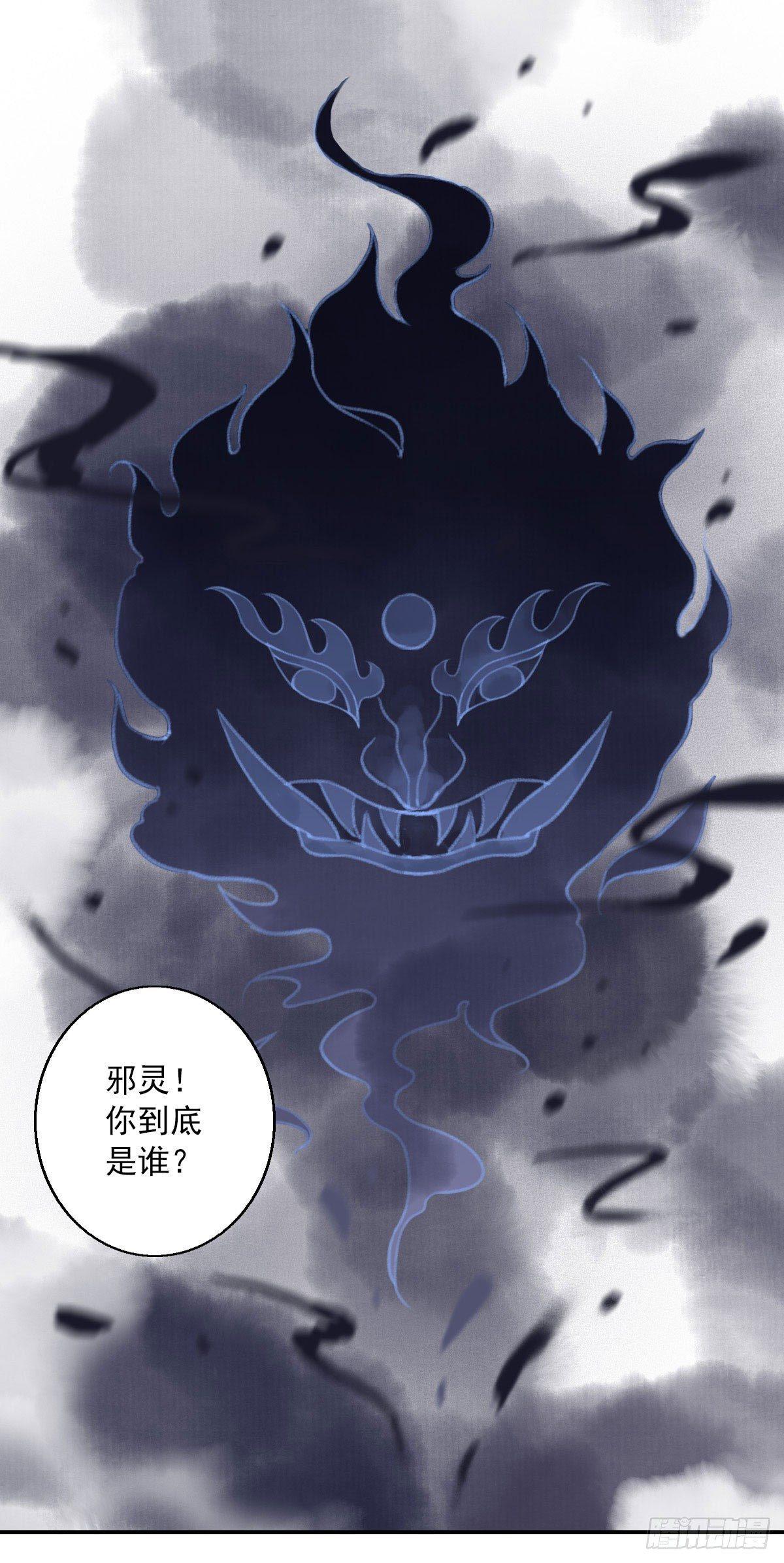 第15话2