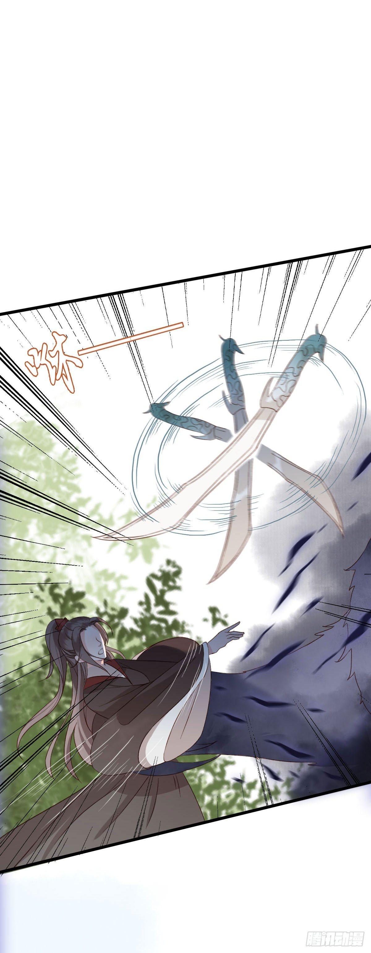 第22话7