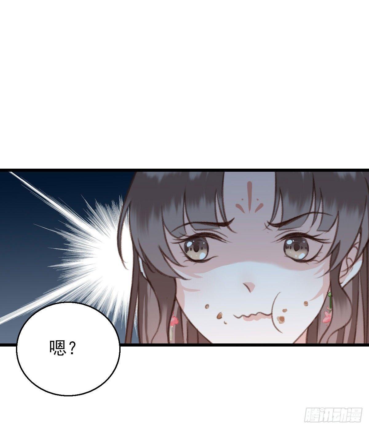 第15话11