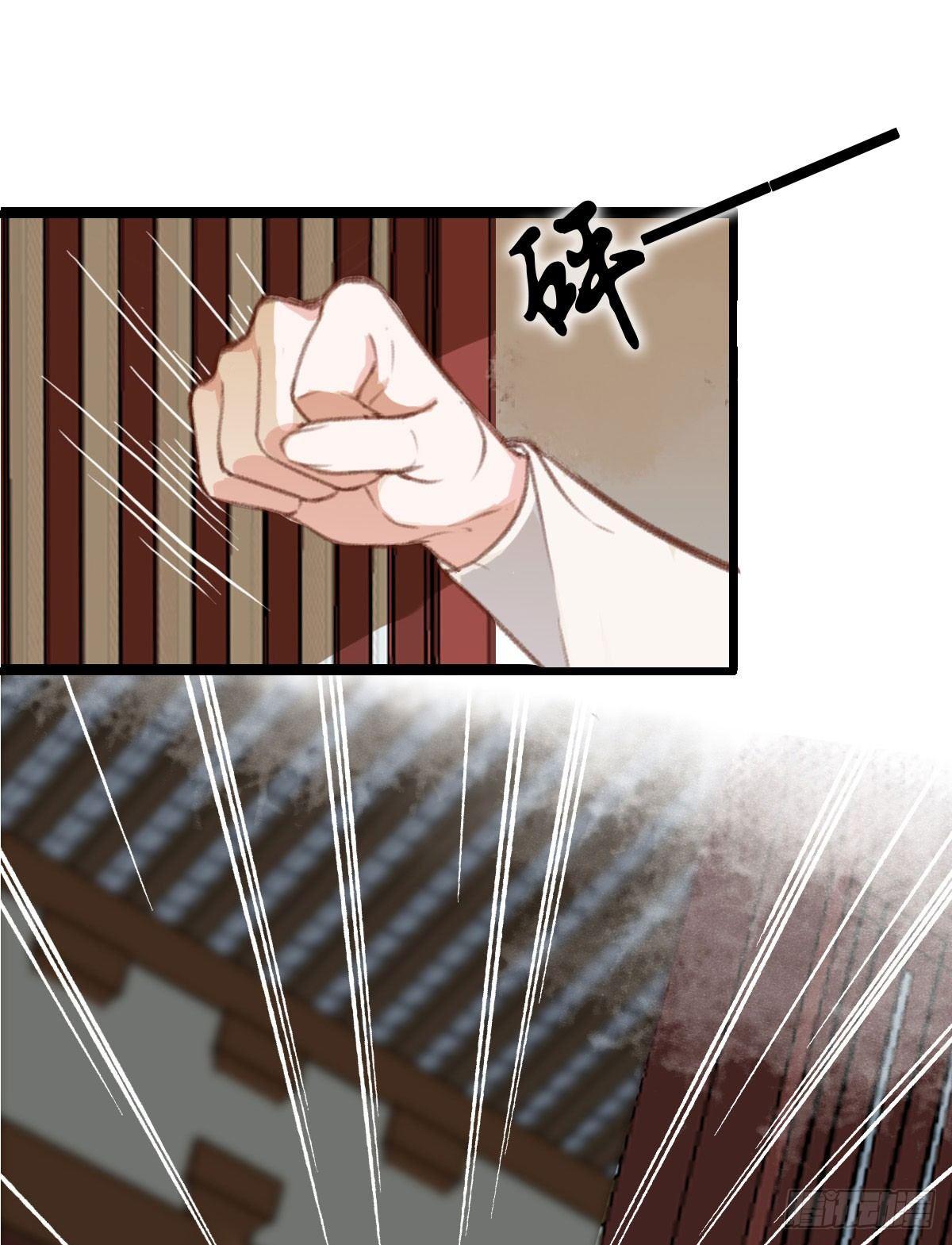 第19话12