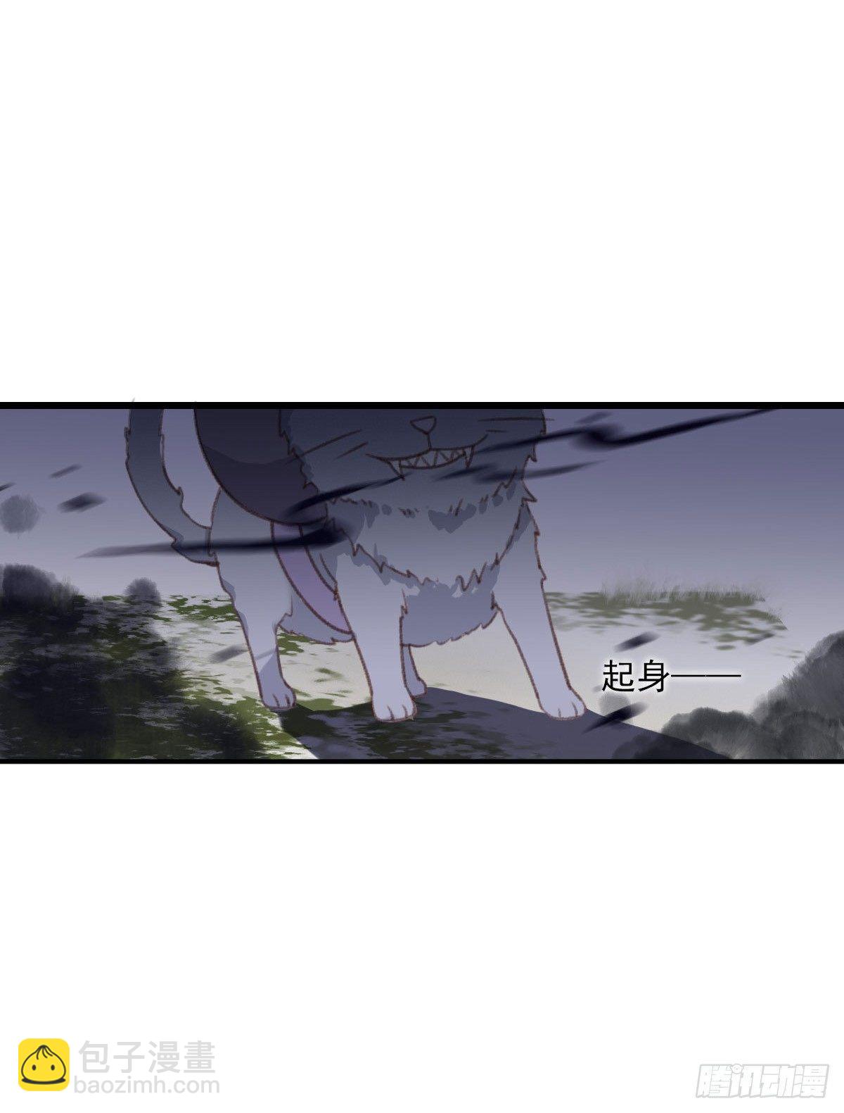 第17话13