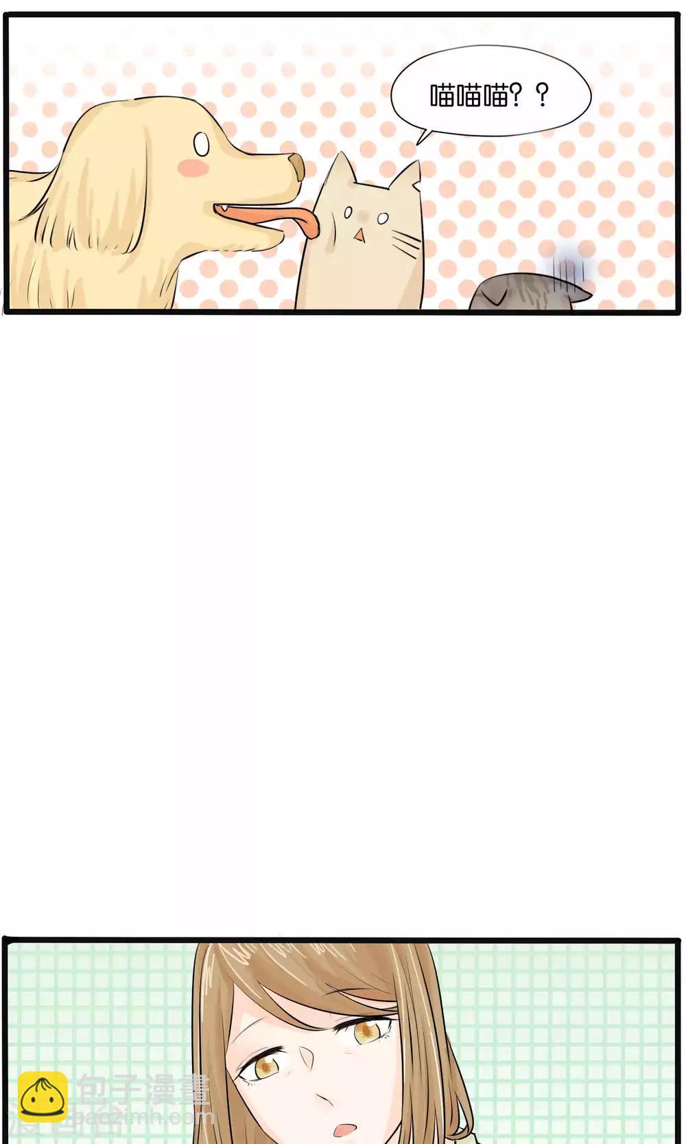 第31话12