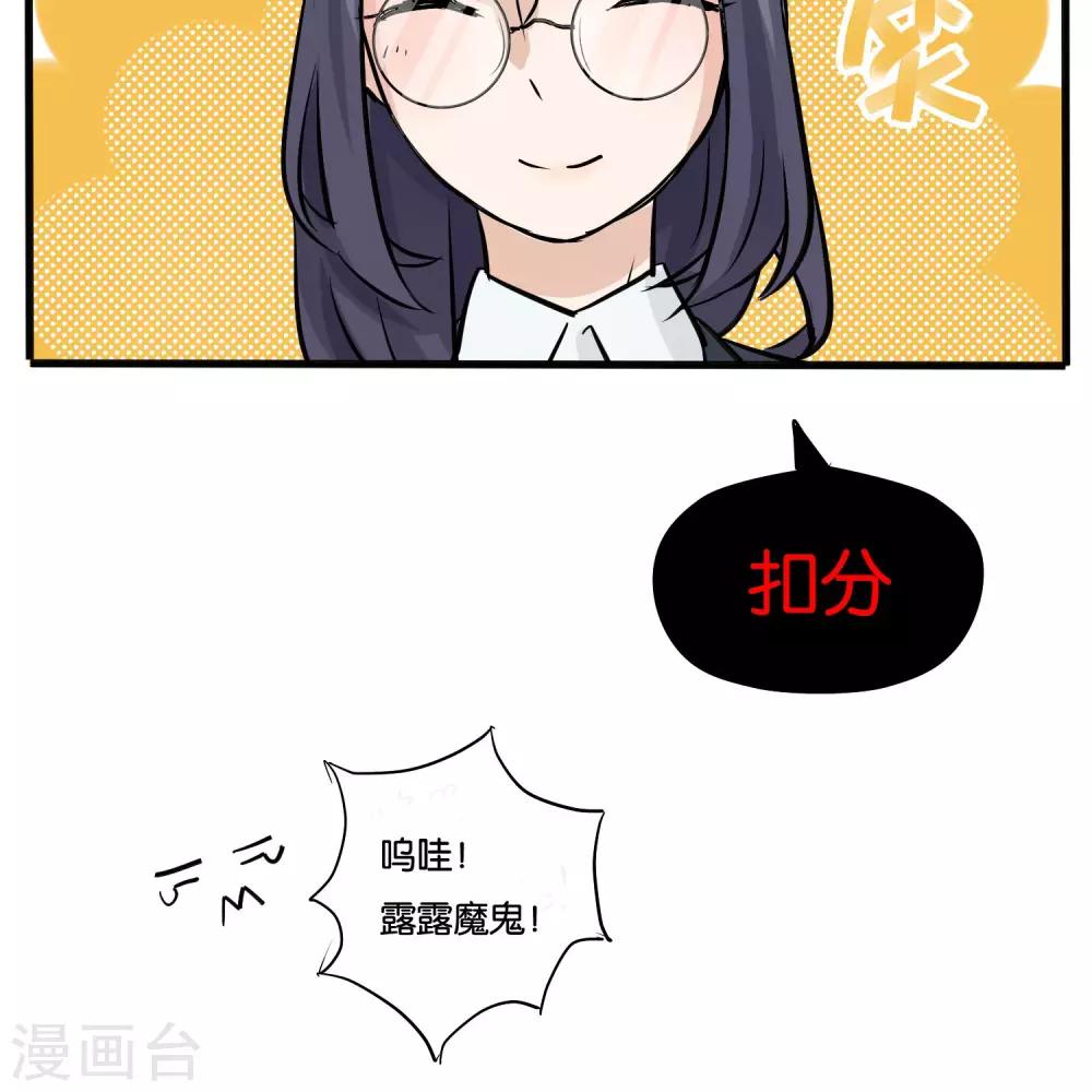 第10话15