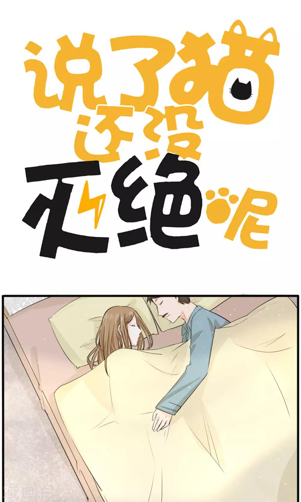 第26话0