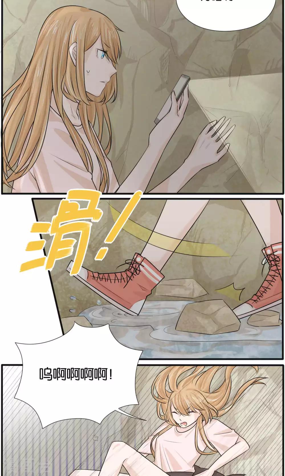 最终话10