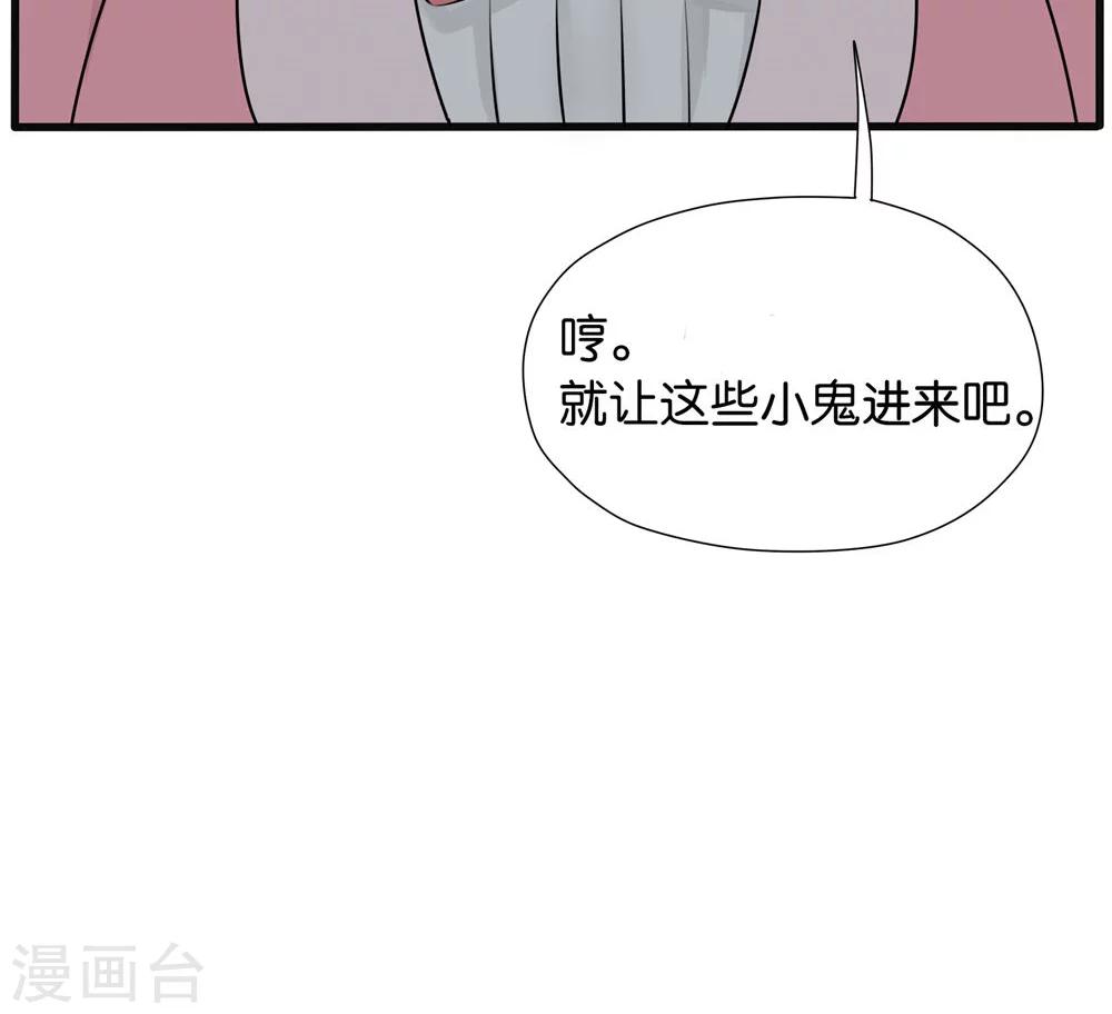 第21话13