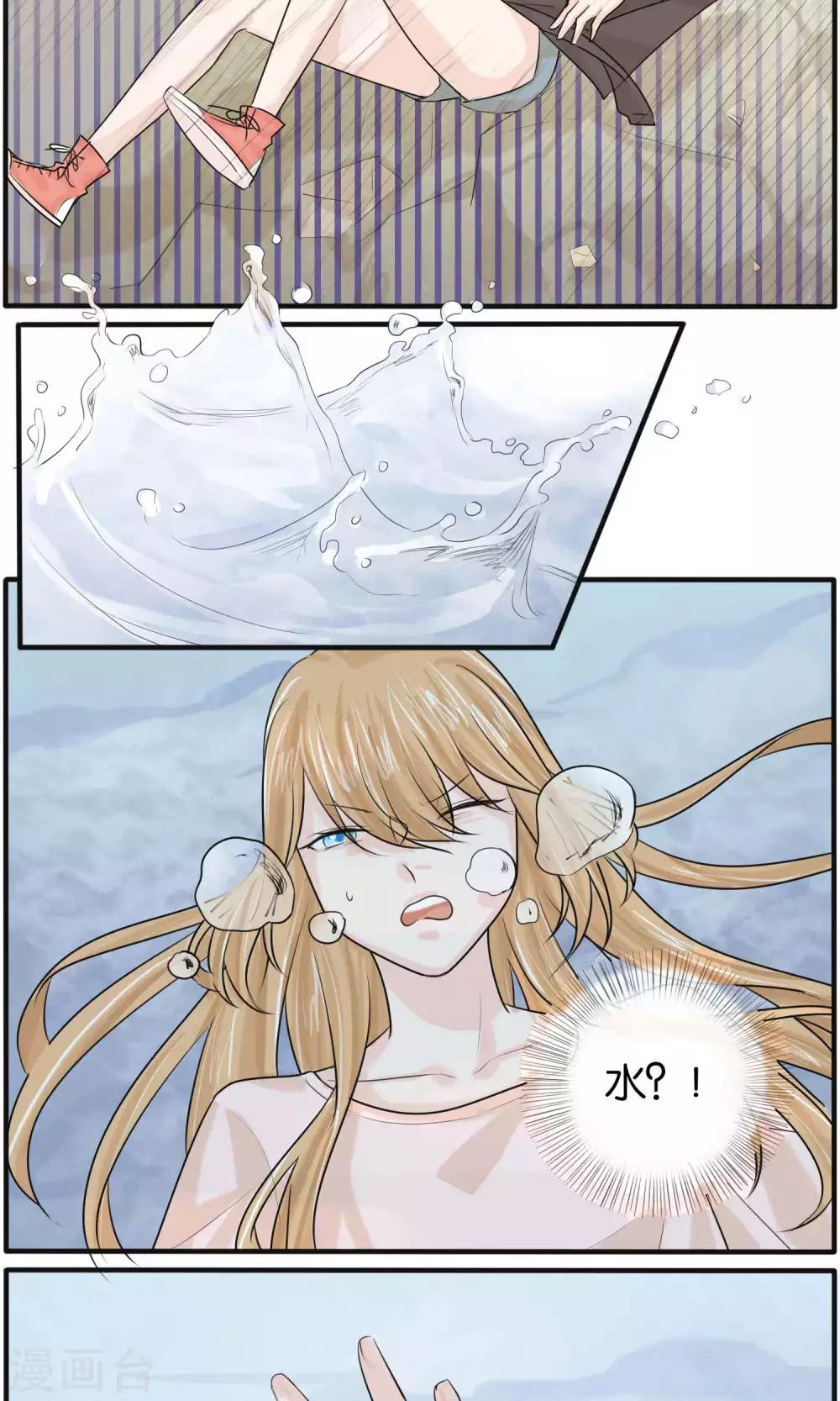 最终话11