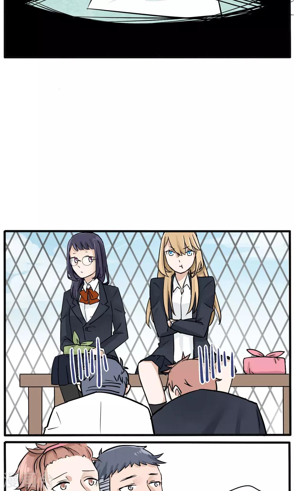 第13话2