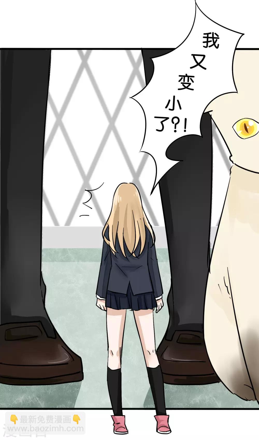第13话14