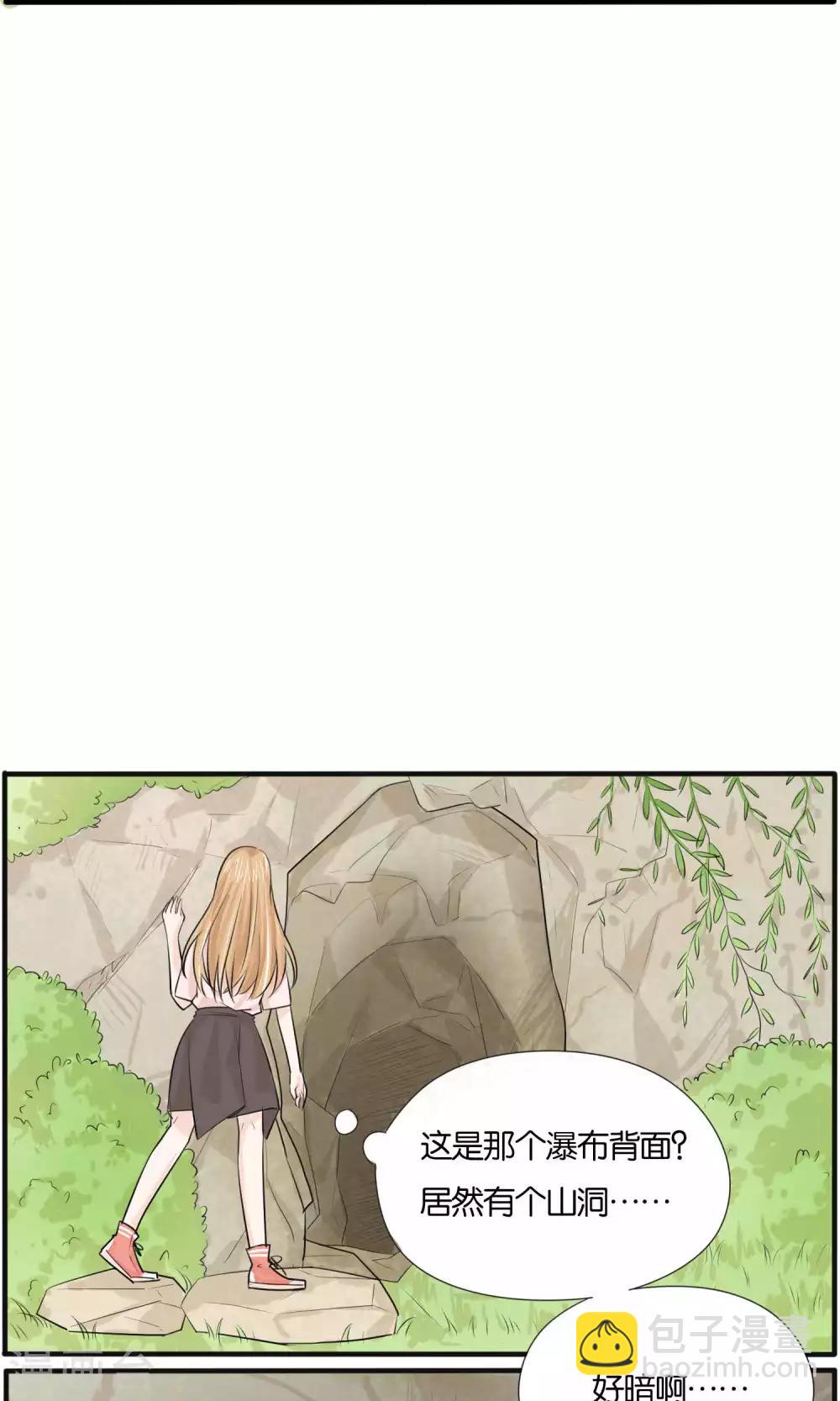 最终话9