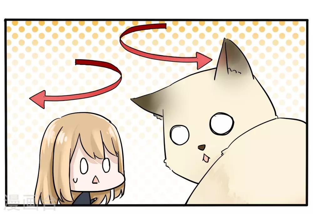 第16话1