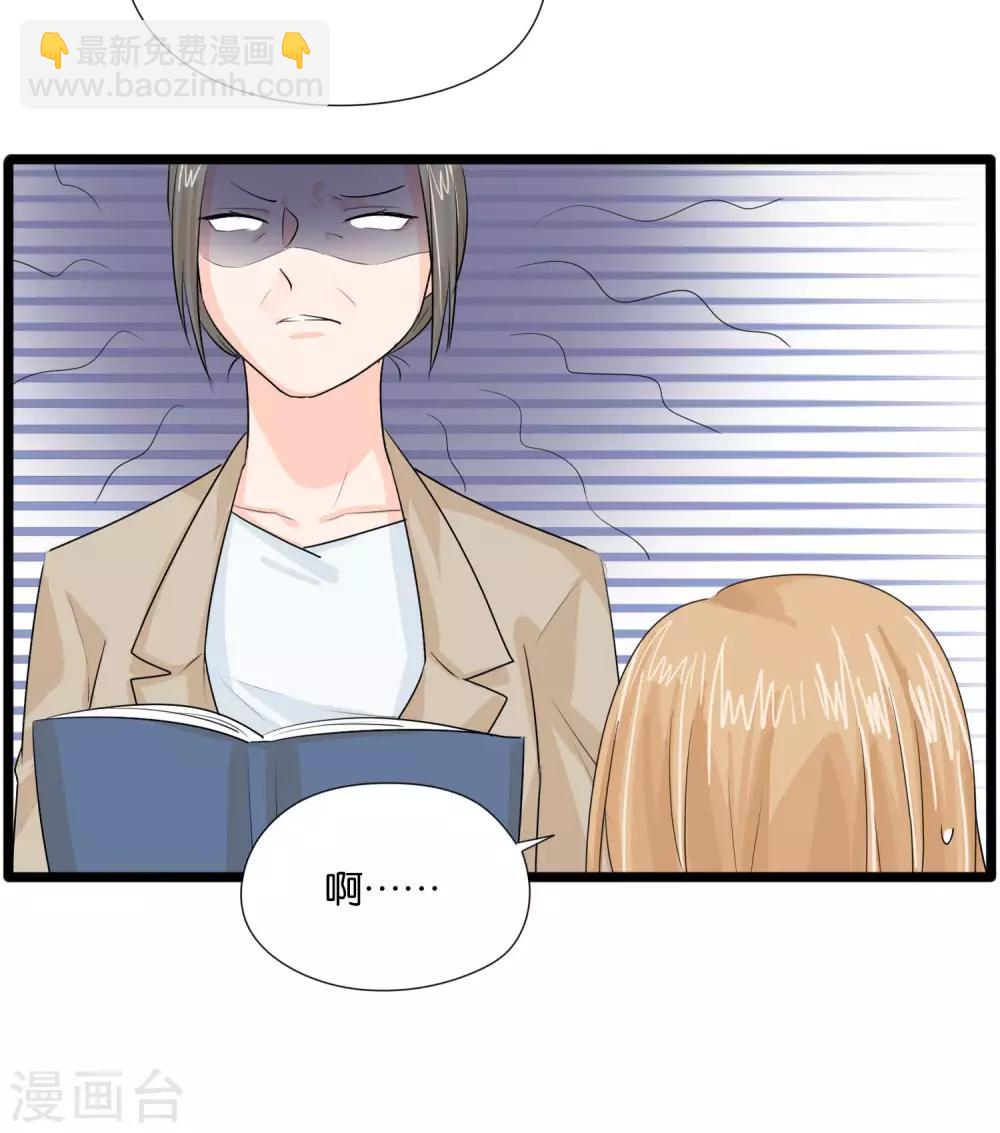 第35话15